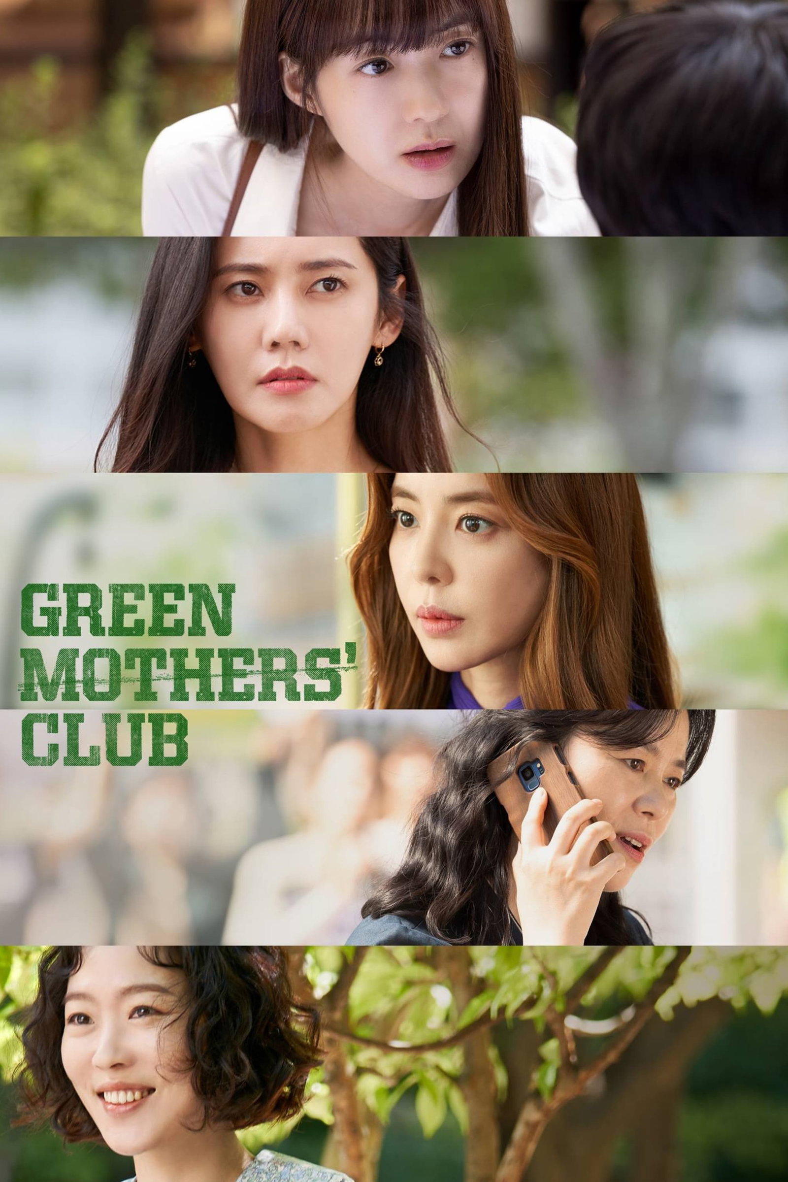 ซีรีส์ Green Mothers' Club: ชมรมคุณแม่สีเขียว ซับไทย ครบทุกตอน ดูฟรี HD