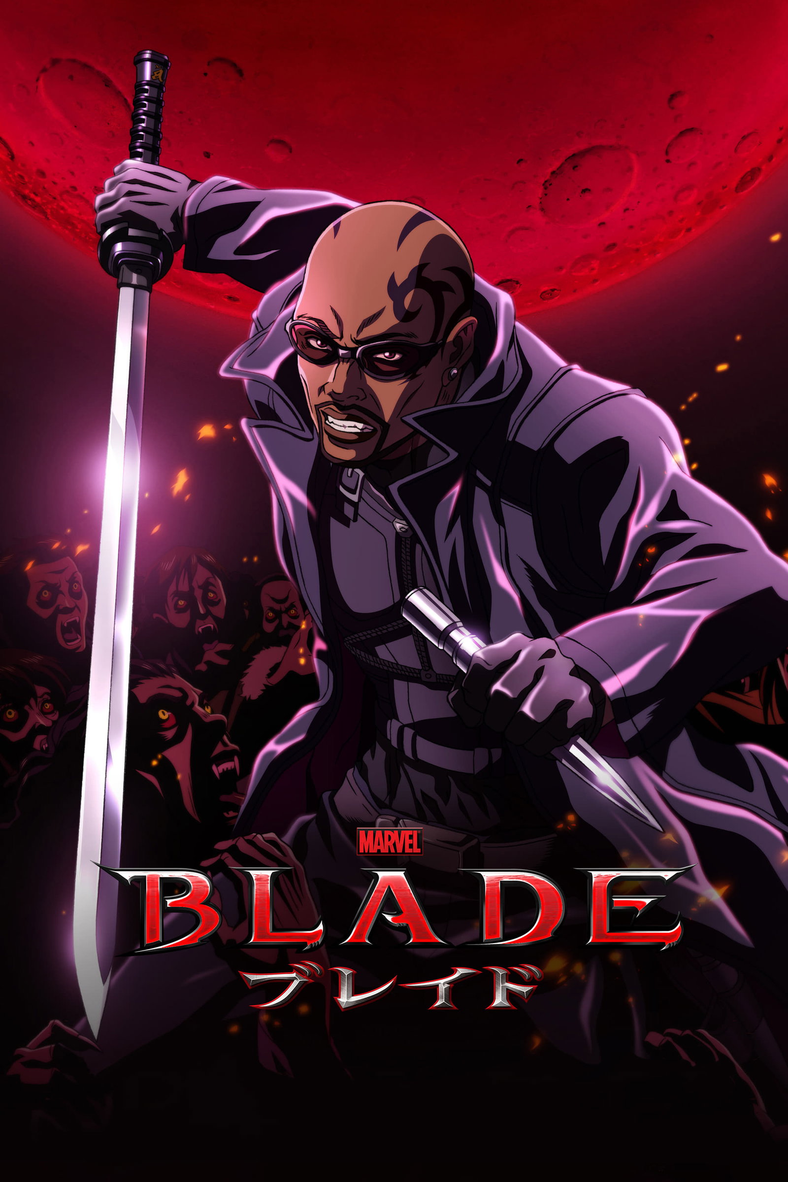 ซีรีส์ ブレイド ซับไทย ครบทุกตอน ดูฟรี HD