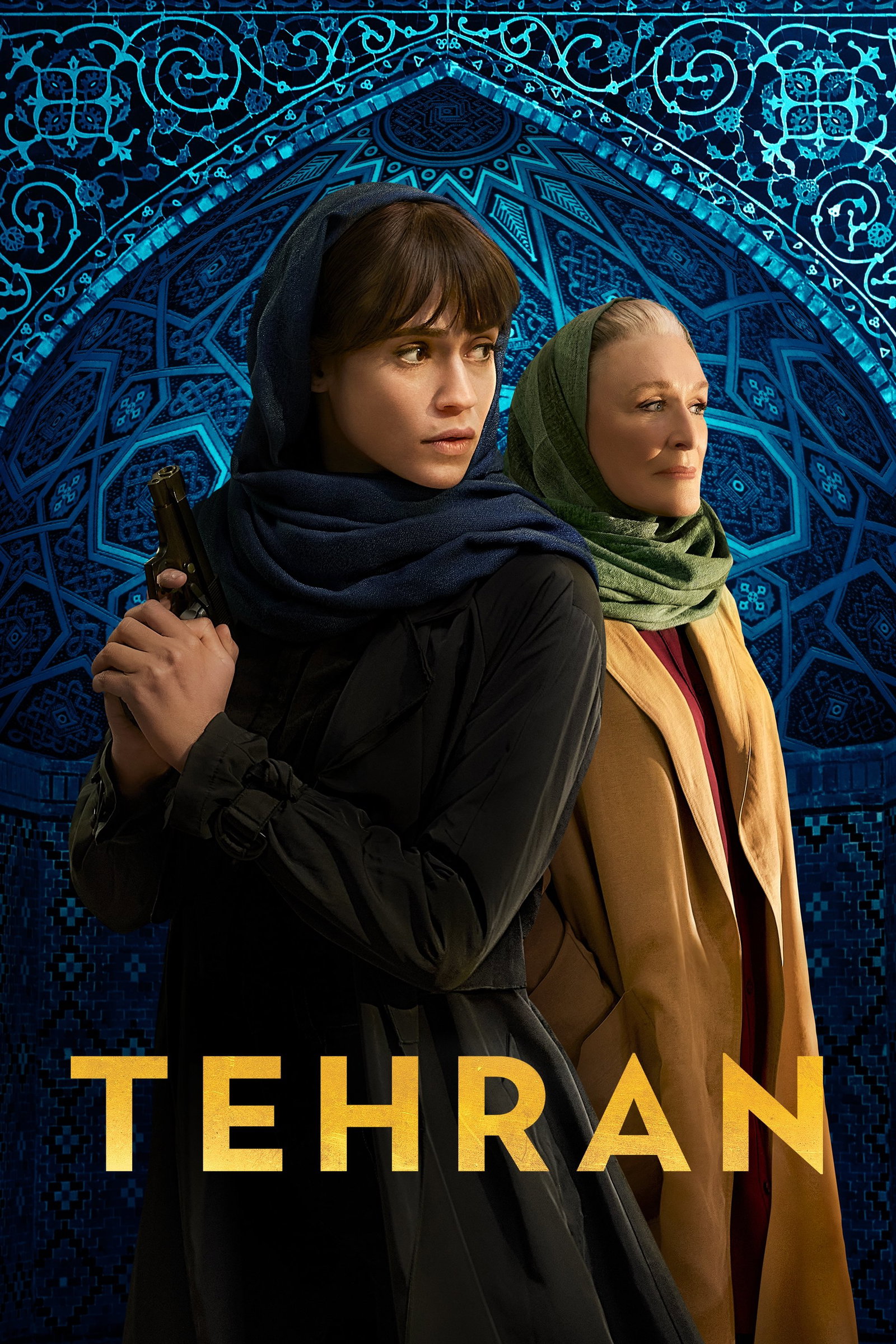 ซีรีส์ Tehran ซับไทย ครบทุกตอน ดูฟรี HD