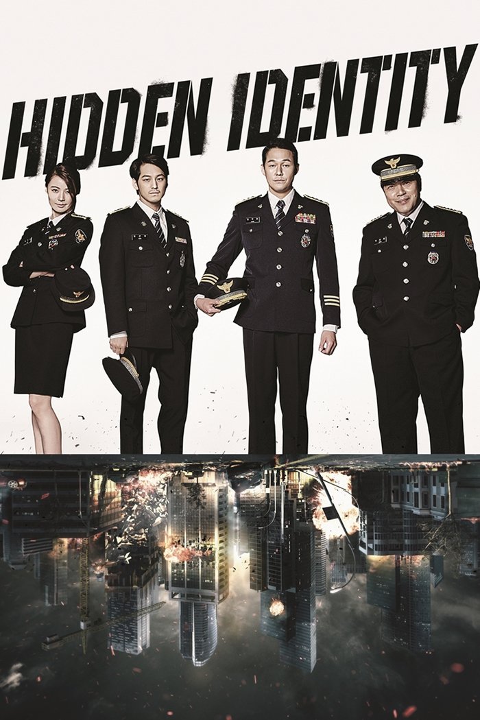 ซีรีส์ 신분을 숨겨라 ซับไทย ครบทุกตอน ดูฟรี HD