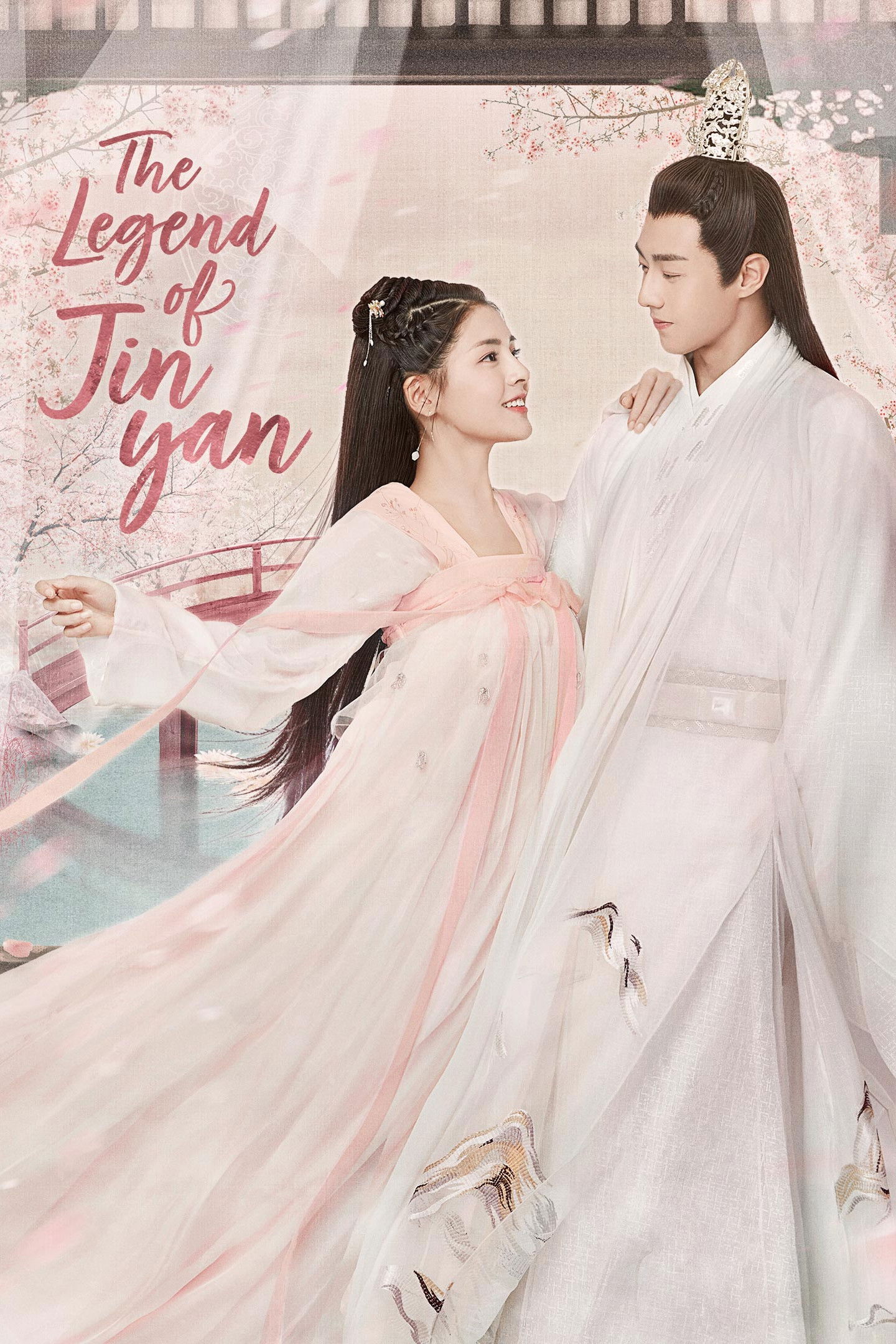 ซีรีส์ ตำนานเพลงรักสี่ฤดู ซับไทย ครบทุกตอน ดูฟรี HD
