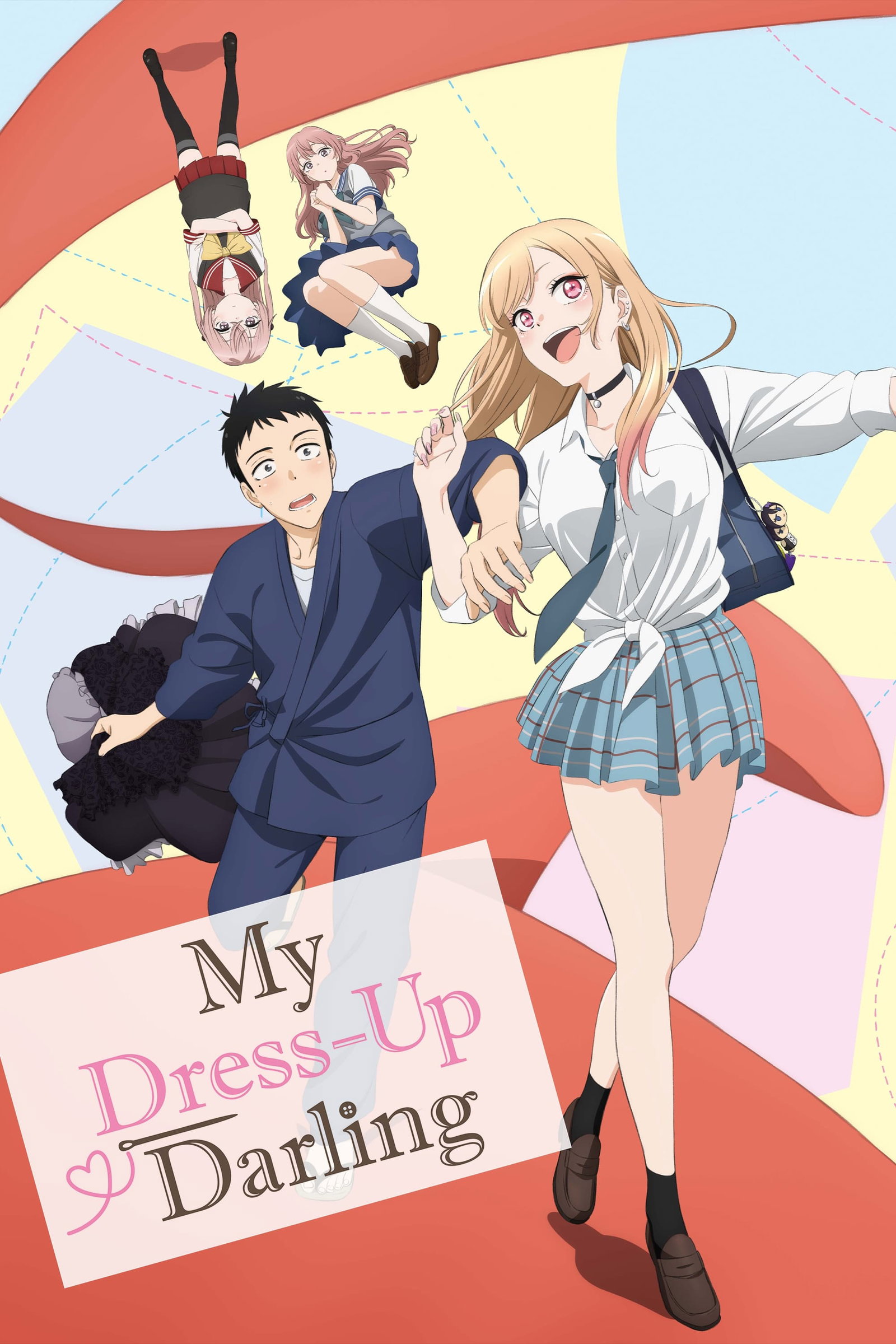 ซีรีส์ หนุ่มเย็บผ้ากับสาวนักคอสเพลย์ ซับไทย ครบทุกตอน ดูฟรี HD