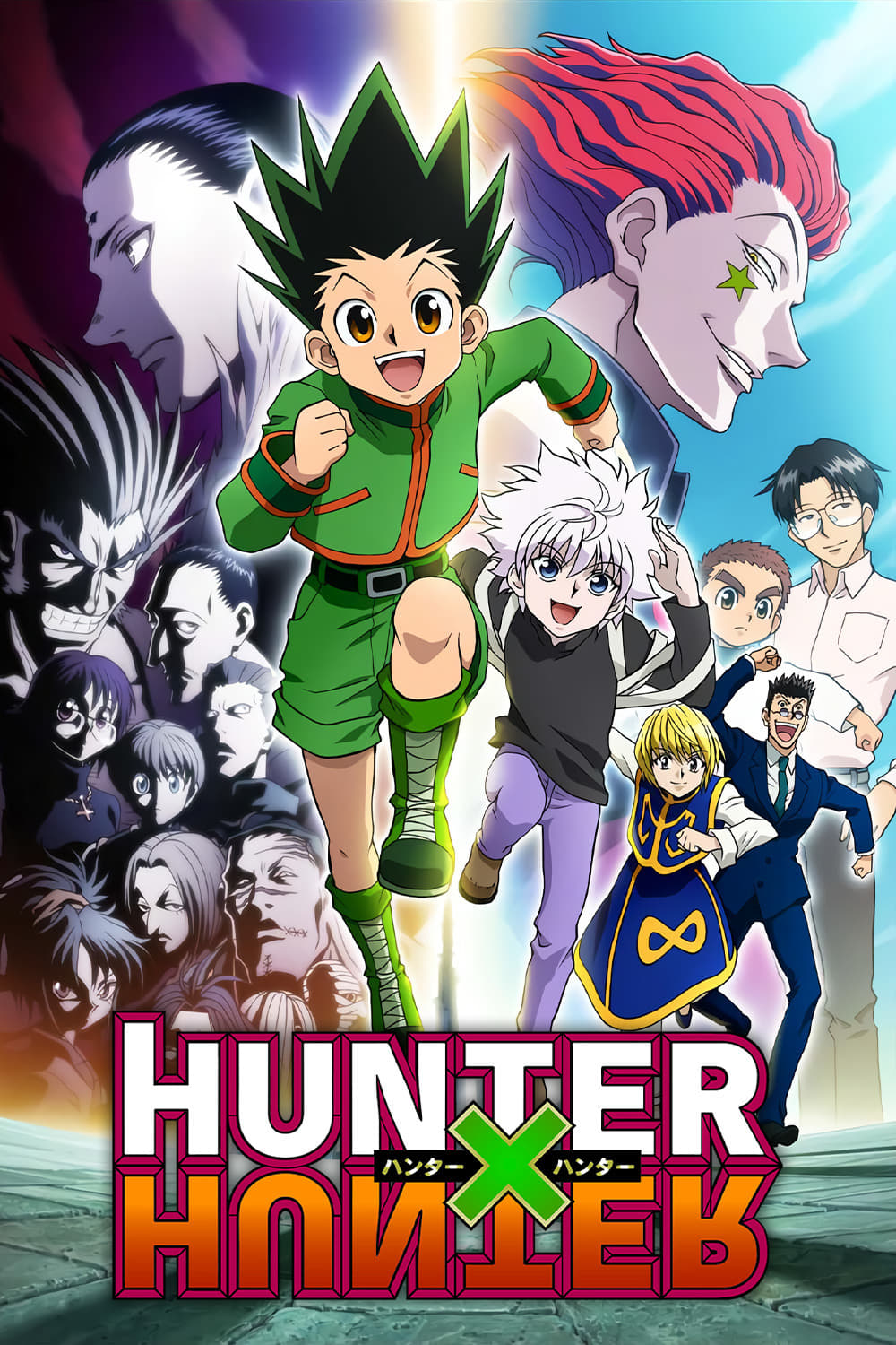 ซีรีส์ ฮันเตอร์ x ฮันเตอร์ ซับไทย ครบทุกตอน ดูฟรี HD