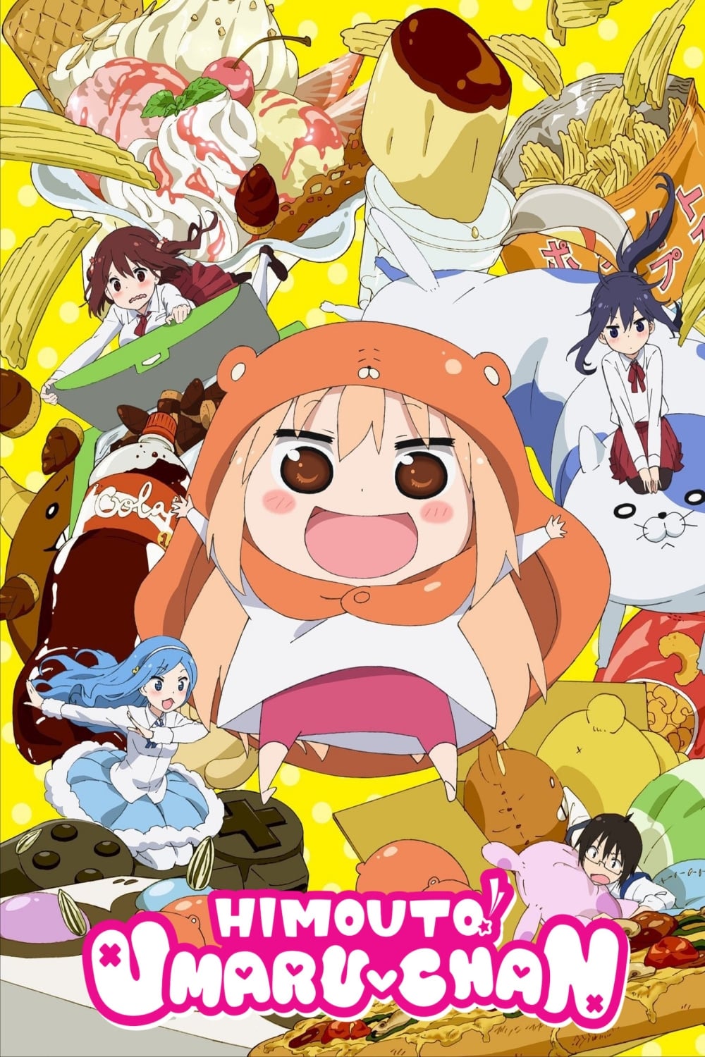 ซีรีส์ น้องสาวผม ไม่ธรรมดา ยืดได้หดได้ ซับไทย ครบทุกตอน ดูฟรี HD