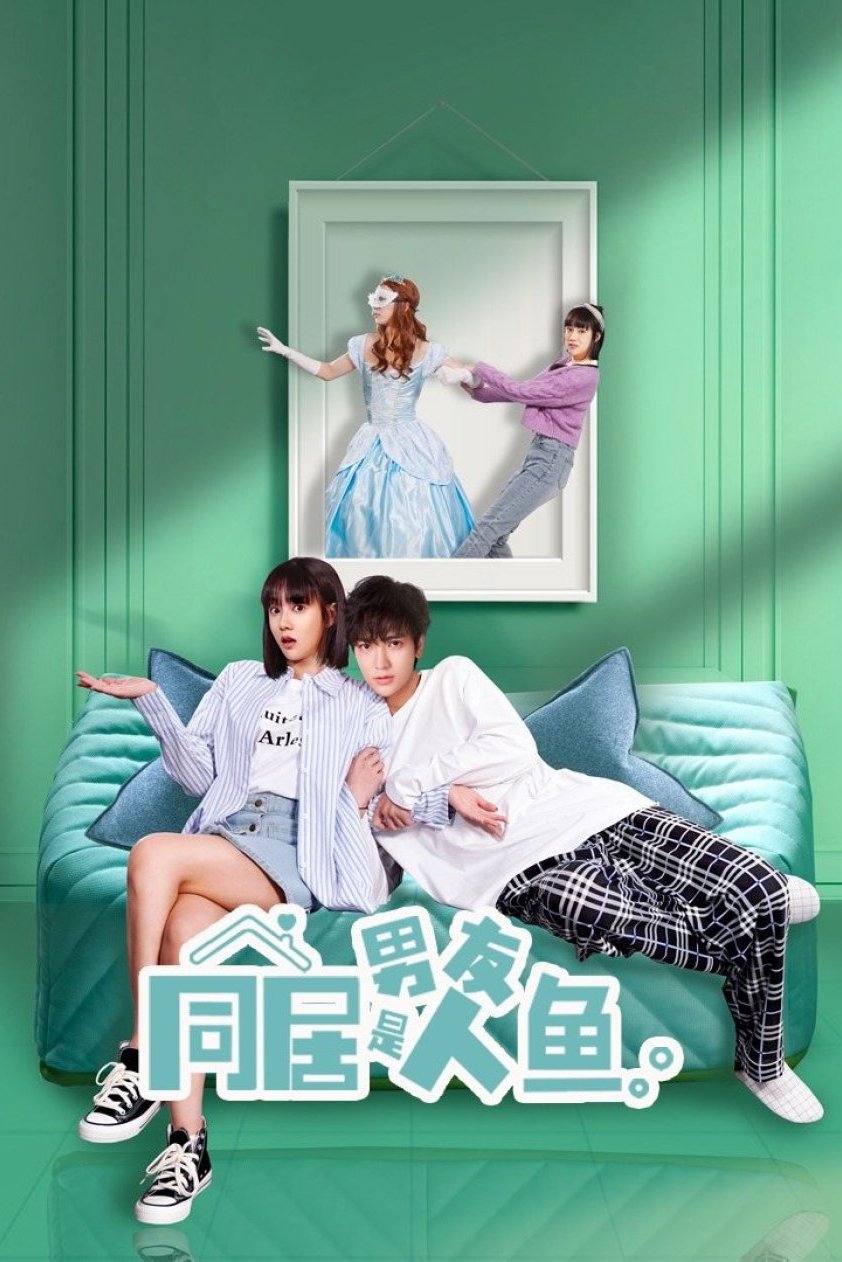 ซีรีส์ ภารกิจรักนายเงือก ซับไทย ครบทุกตอน ดูฟรี HD