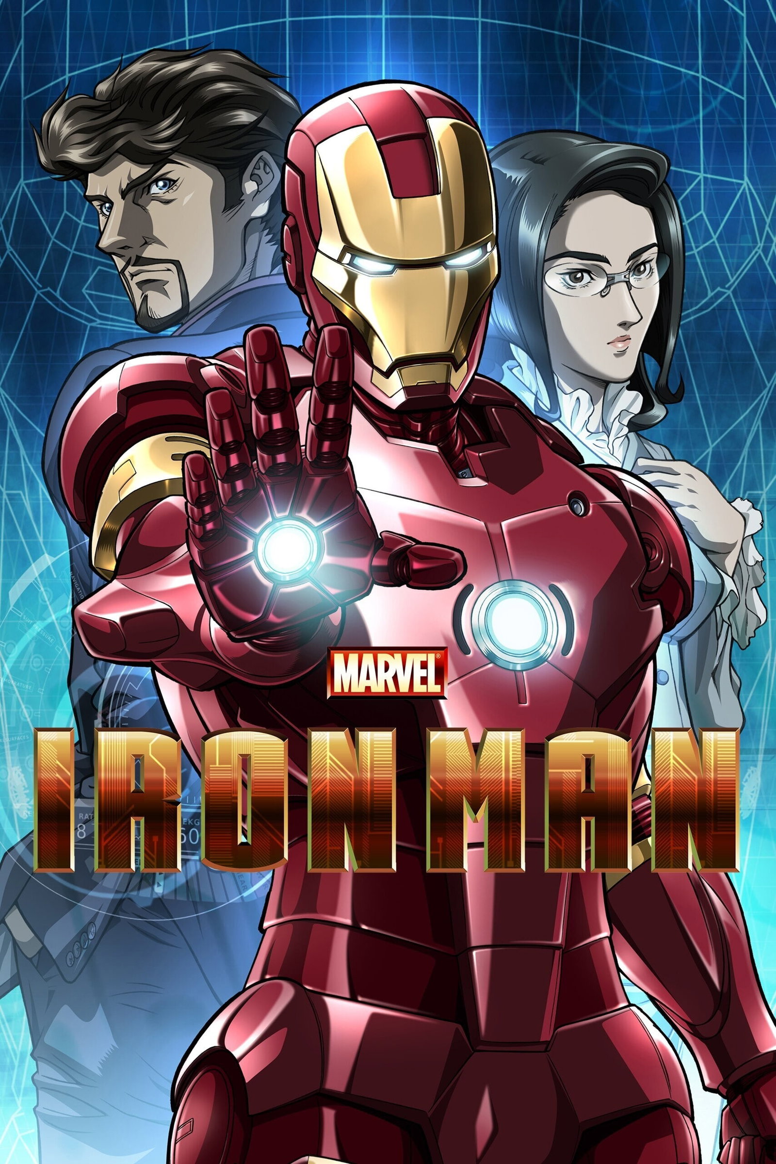 ซีรีส์ アイアンマン ซับไทย ครบทุกตอน ดูฟรี HD