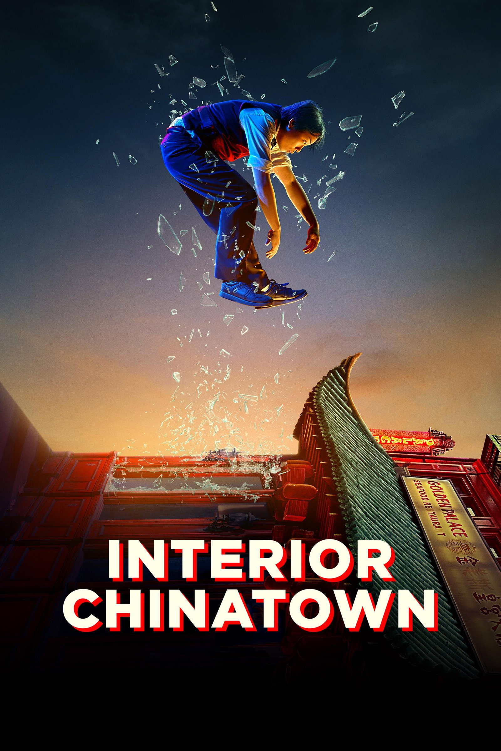ซีรีส์ Interior Chinatown ซับไทย ครบทุกตอน ดูฟรี HD