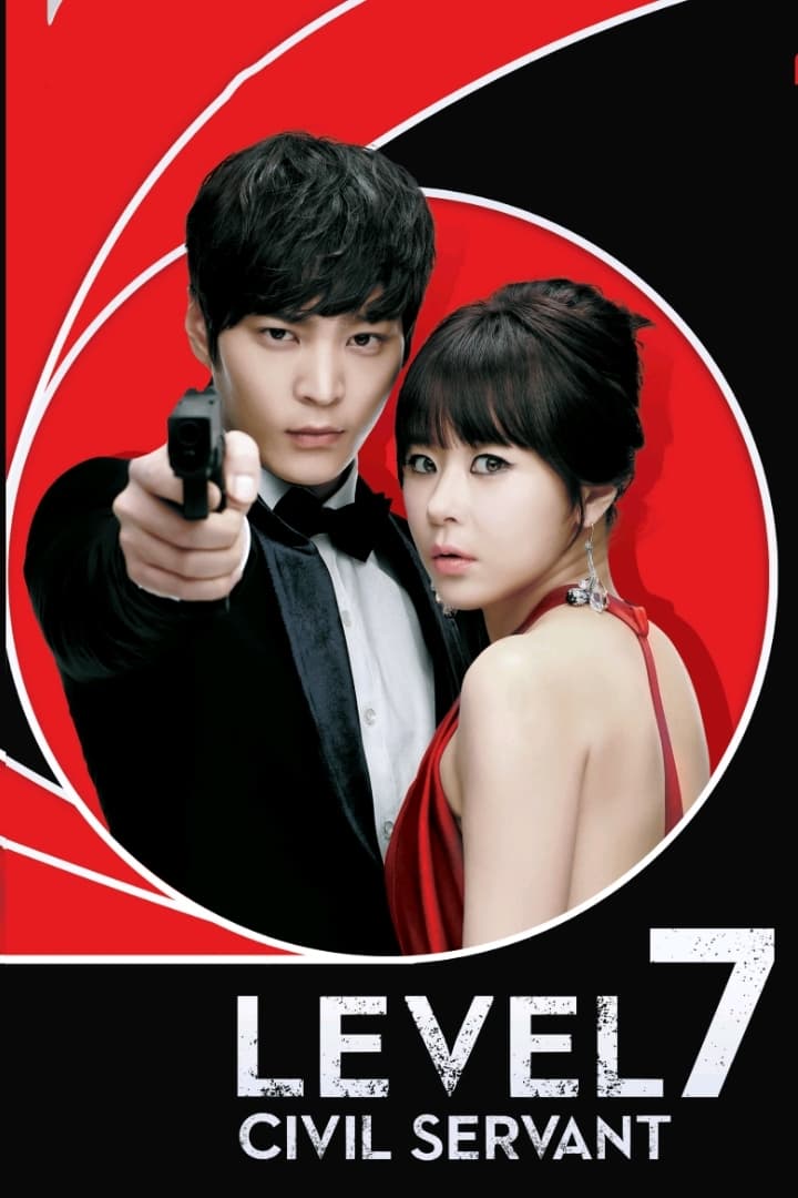 ซีรีส์ สายลับเกรด 7 ซับไทย ครบทุกตอน ดูฟรี HD