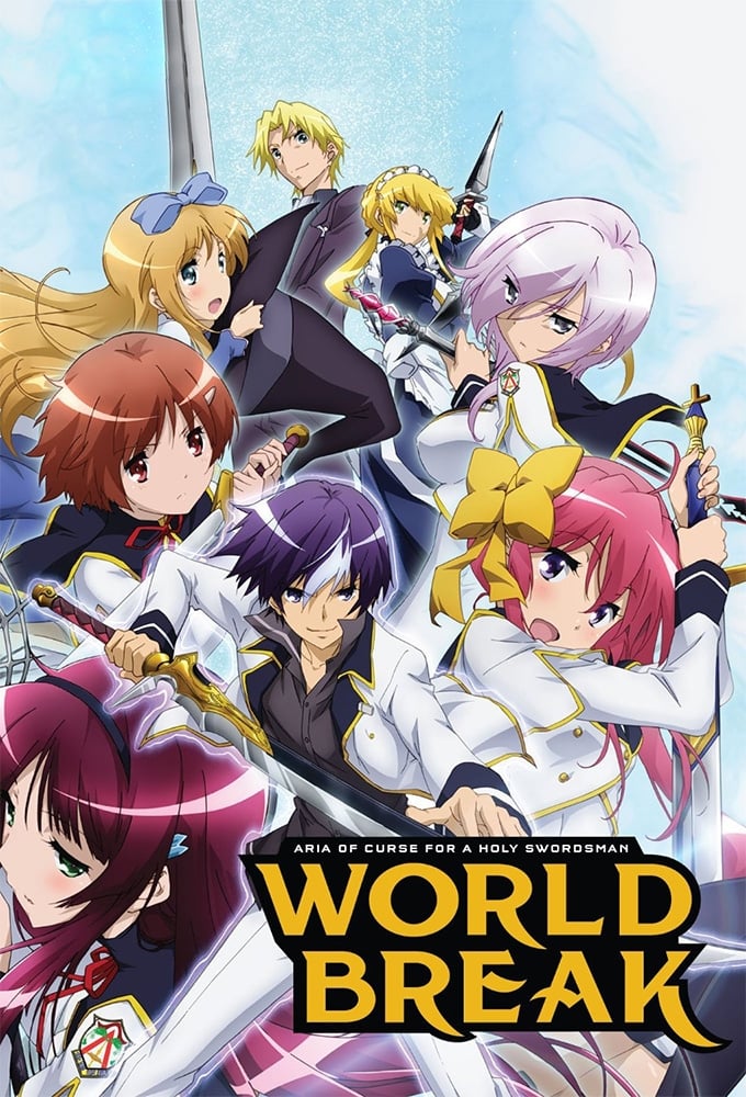 ซีรีส์ เทพนักดาบข้ามภพ ซับไทย ครบทุกตอน ดูฟรี HD