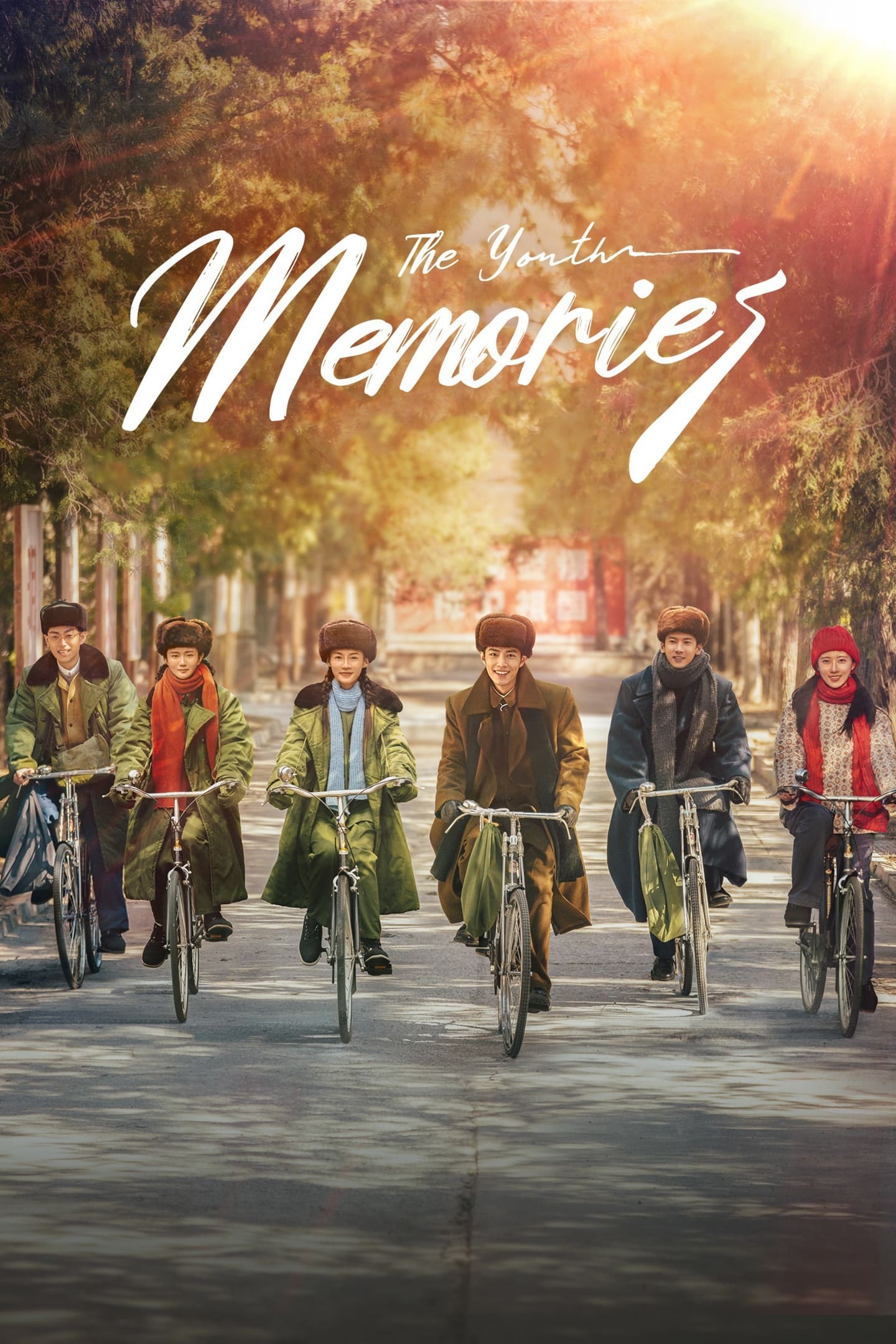 ซีรีส์ วันที่ฝันเริ่มต้น ซับไทย ครบทุกตอน ดูฟรี HD