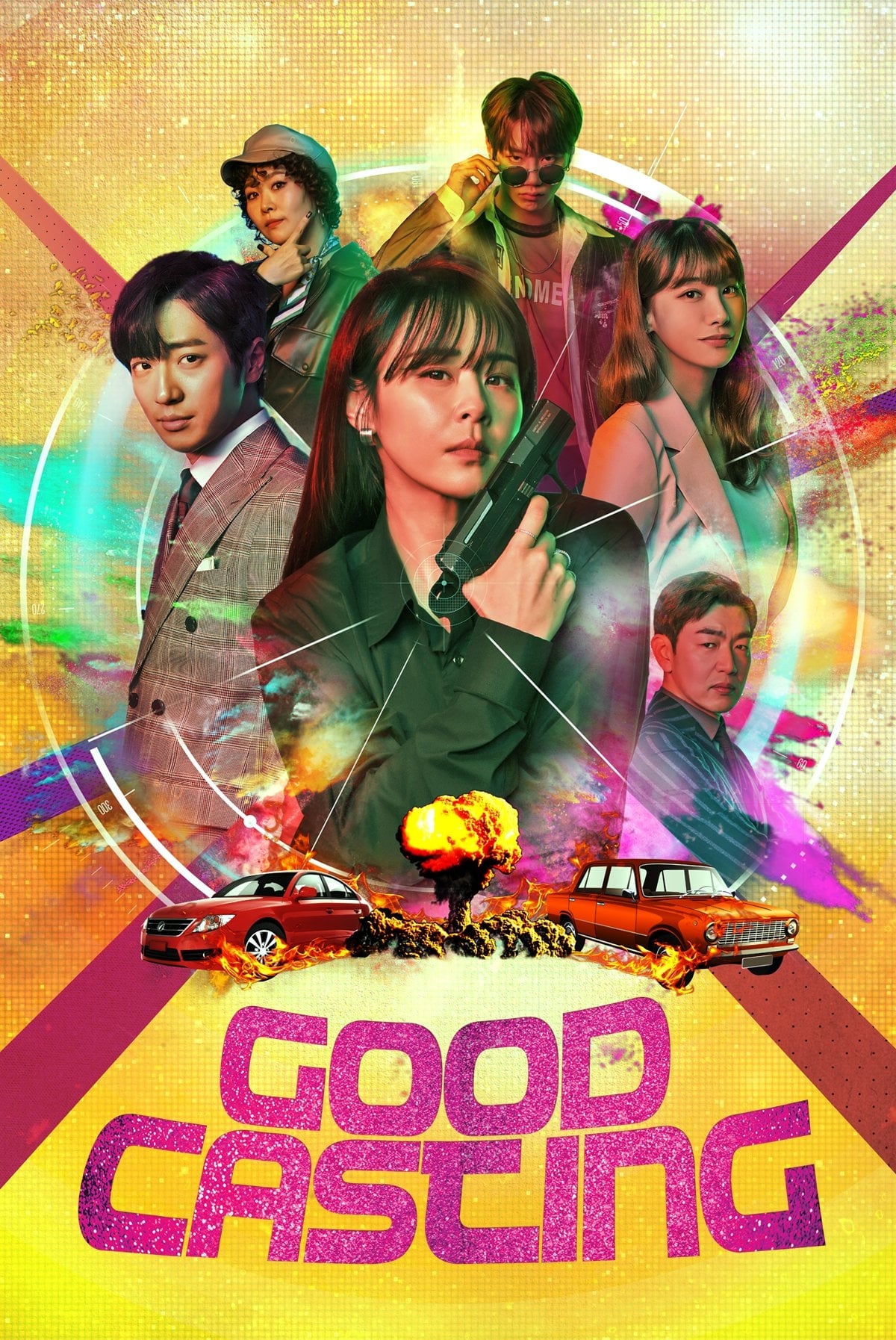 ซีรีส์ สายลับสาวสืบซิ่ง ซับไทย ครบทุกตอน ดูฟรี HD