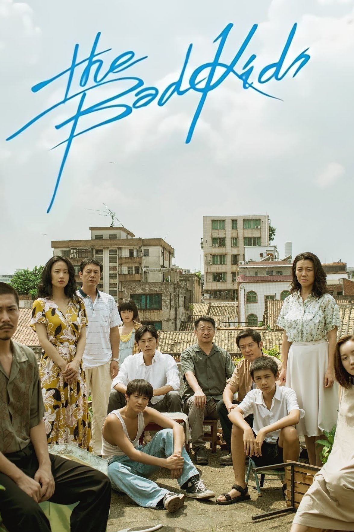 ซีรีส์ มุมที่ซ่อนอยู่ ซับไทย ครบทุกตอน ดูฟรี HD
