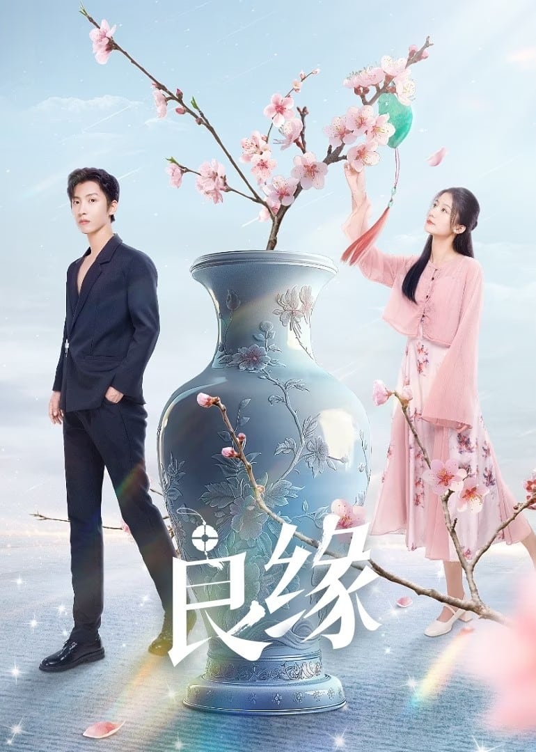 ซีรีส์ ชะตารักต้องสาป ซับไทย ครบทุกตอน ดูฟรี HD