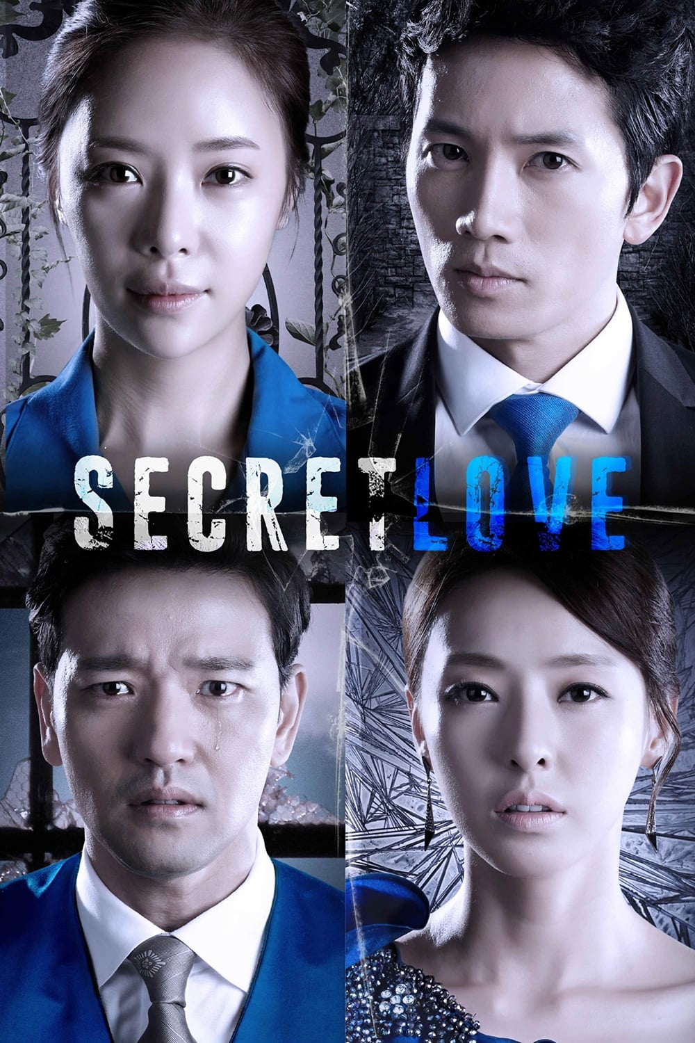 ซีรีส์ ซ่อนรักซ่อนแค้น ซับไทย ครบทุกตอน ดูฟรี HD