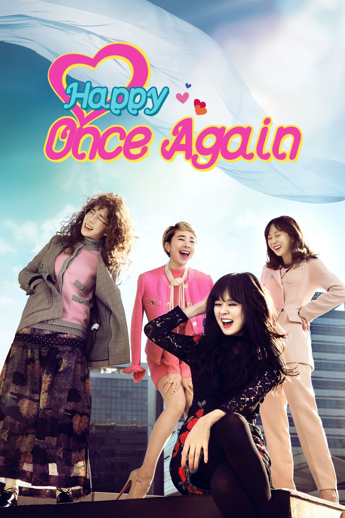 ซีรีส์ เลี้ยวรักกลับมาแฮปปี้ ซับไทย ครบทุกตอน ดูฟรี HD