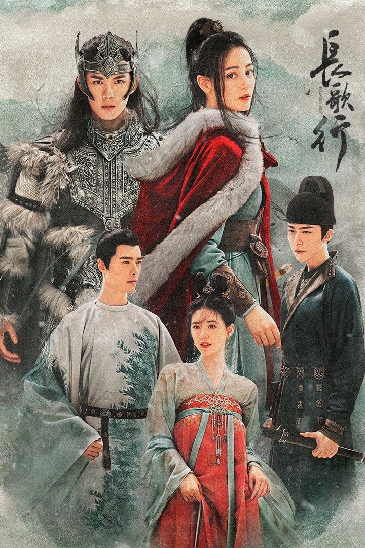 ซีรีส์ สตรีหาญ ฉางเกอ ซับไทย ครบทุกตอน ดูฟรี HD