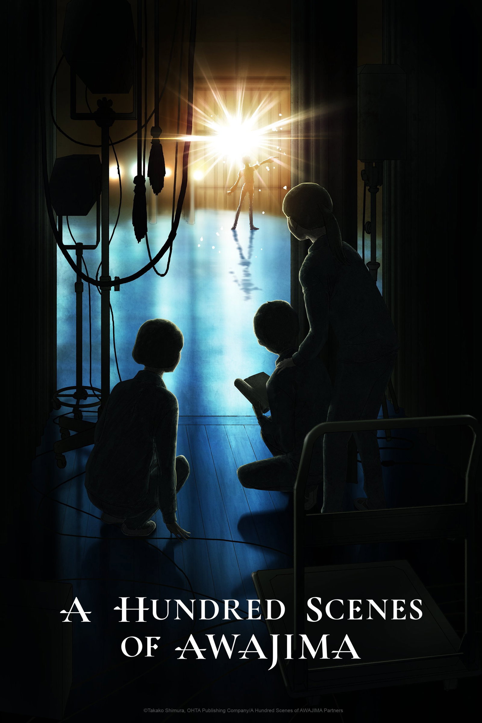 ซีรีส์ A Hundred Scenes of AWAJIMA ซับไทย ครบทุกตอน ดูฟรี HD
