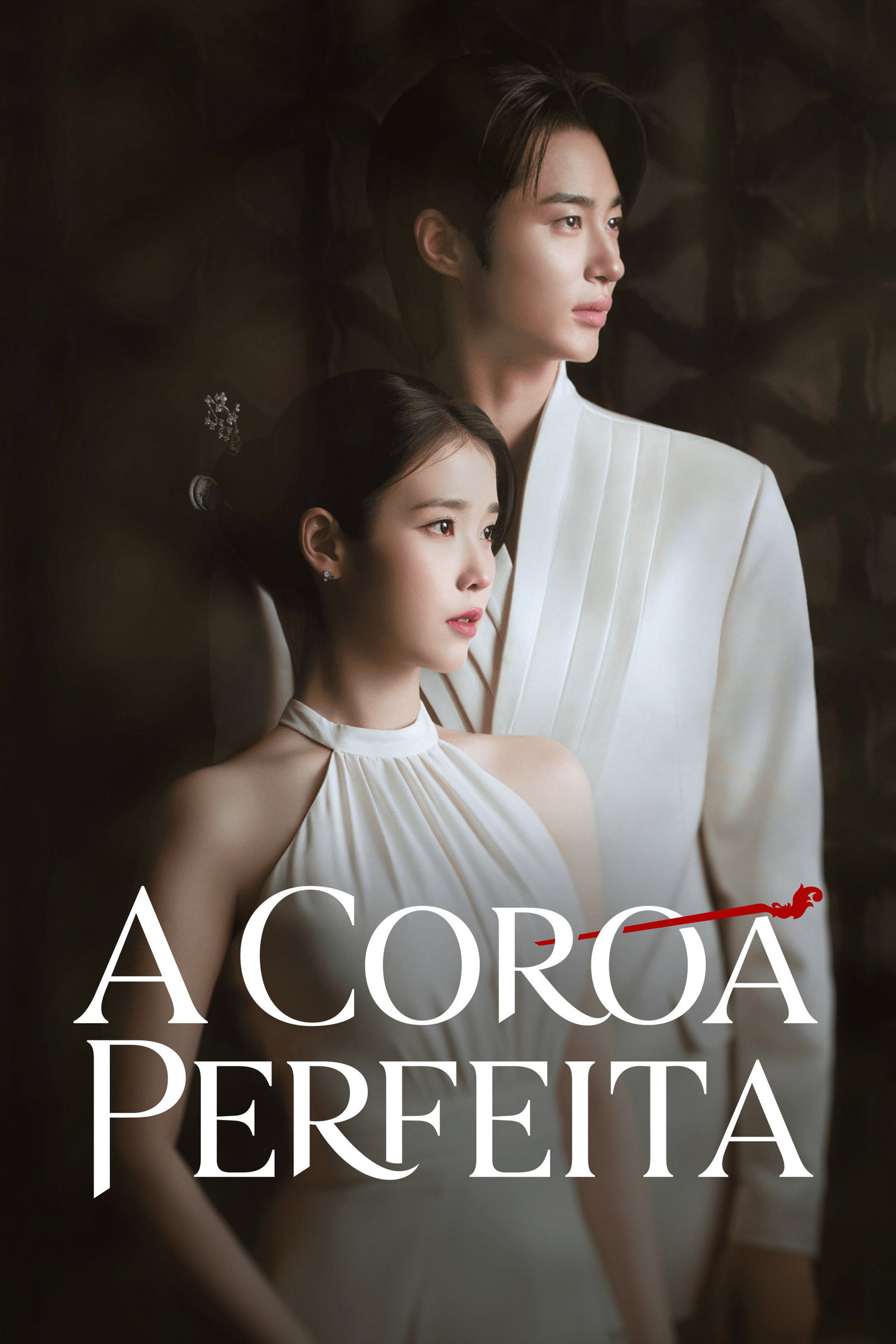 ซีรีส์ รักนี้มงลง ซับไทย ครบทุกตอน ดูฟรี HD