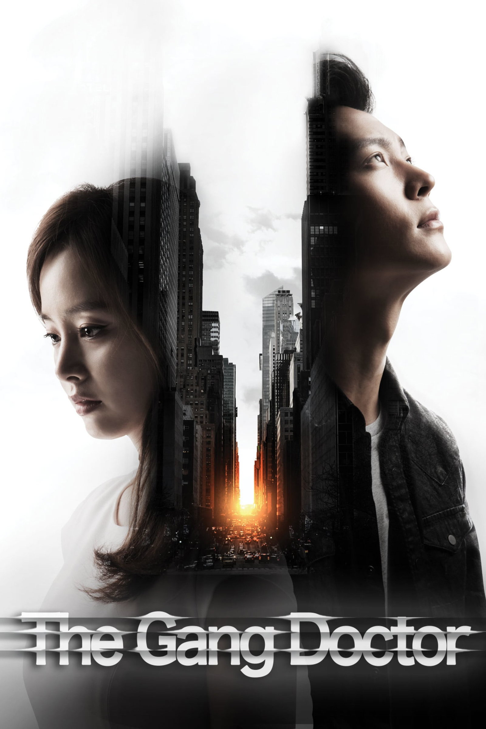 ซีรีส์ ยงพัล หมอเถื่อนแห่งโลกอธรรม ซับไทย ครบทุกตอน ดูฟรี HD