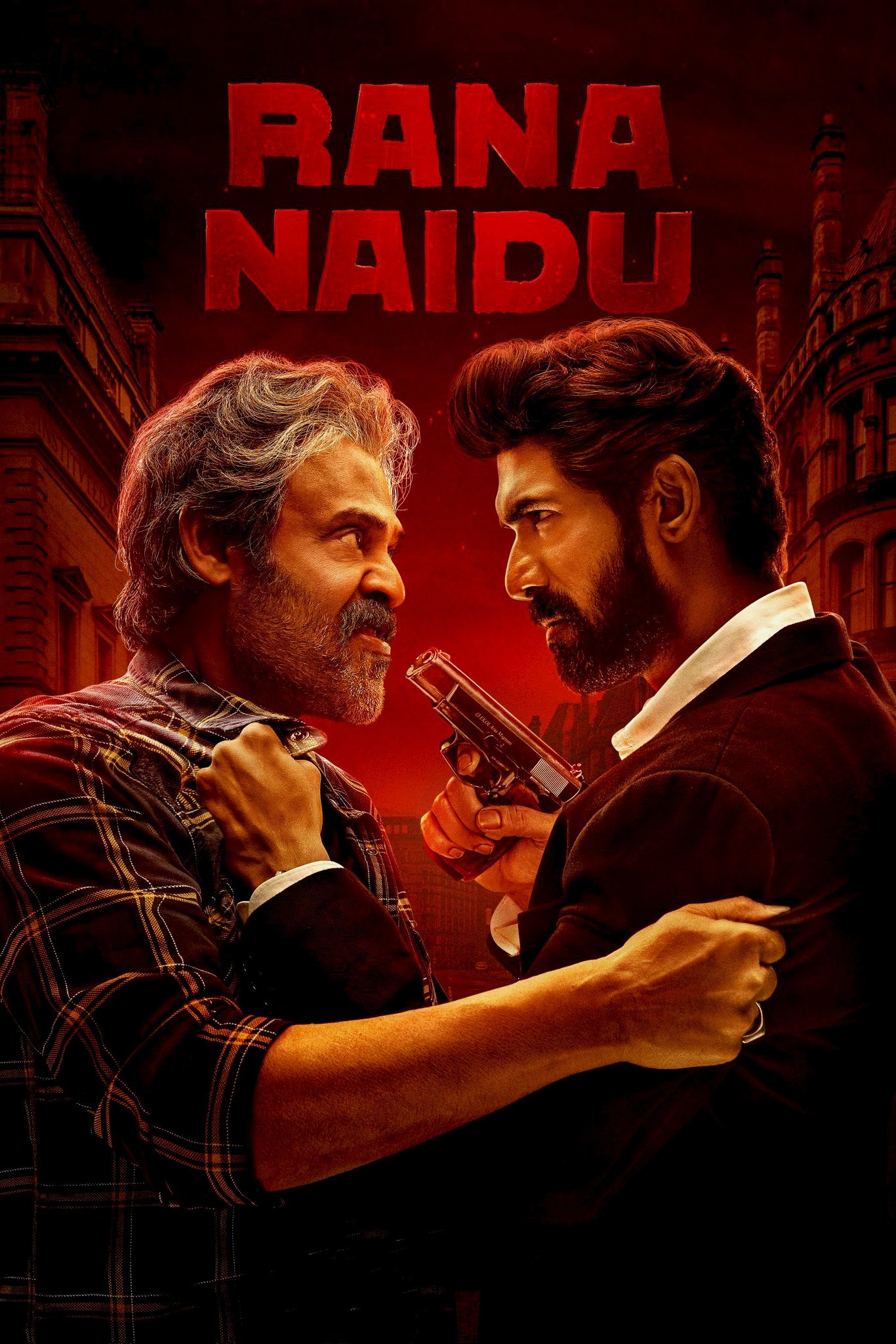 ซีรีส์ พยัคฆ์บอมเบย์ ซับไทย ครบทุกตอน ดูฟรี HD
