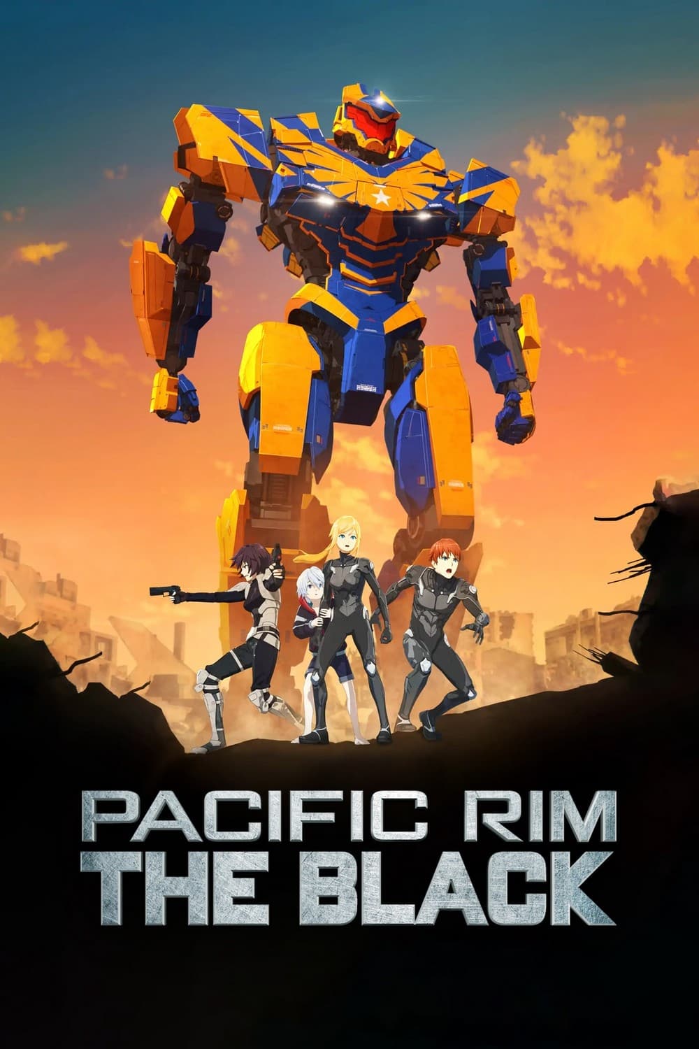 ซีรีส์ สงครามอสูรเหล็ก สมรภูมิมืด ซับไทย ครบทุกตอน ดูฟรี HD