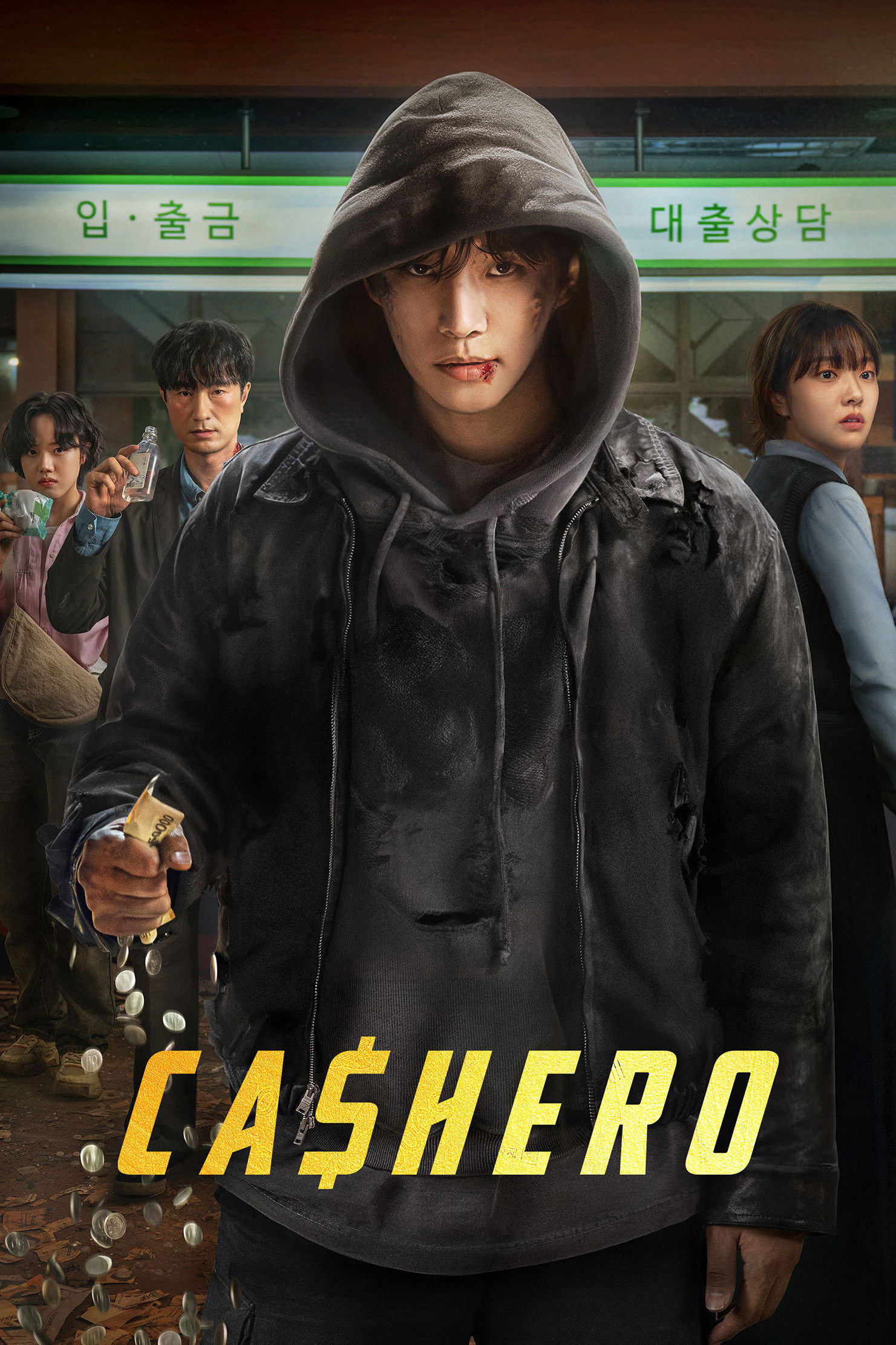 ซีรีส์ Cashero: แคชฮีโร่ ซับไทย ครบทุกตอน ดูฟรี HD