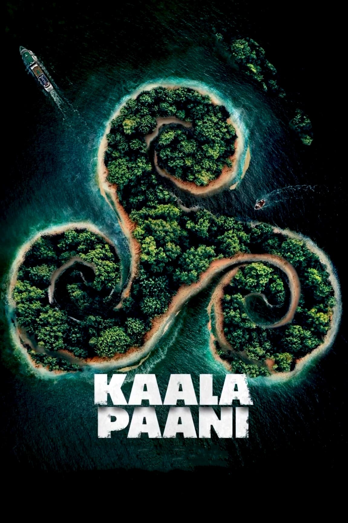 ซีรีส์ น้ำมรณะ ซับไทย ครบทุกตอน ดูฟรี HD