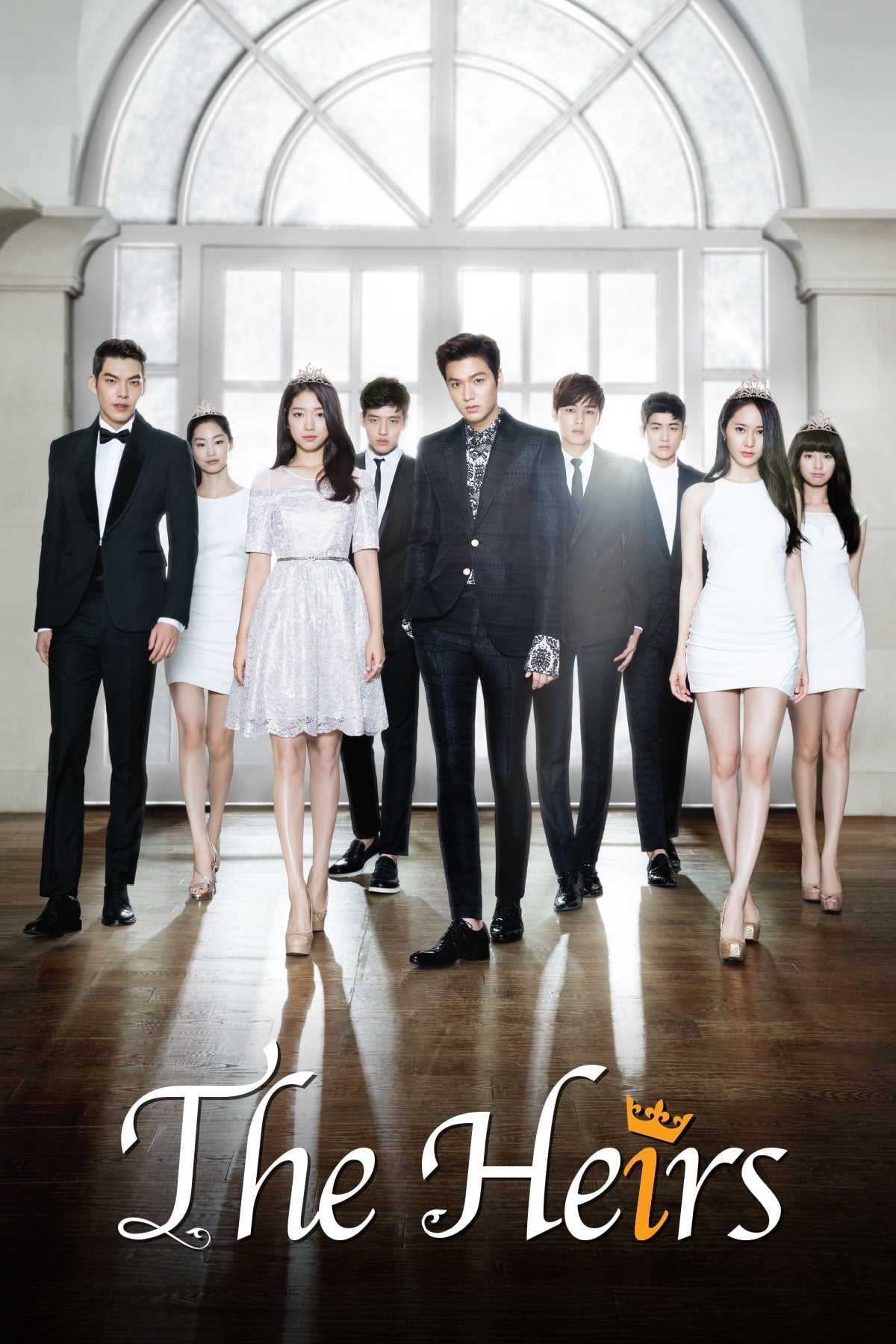 ซีรีส์ วุ่นรักทายาทพันล้าน ซับไทย ครบทุกตอน ดูฟรี HD