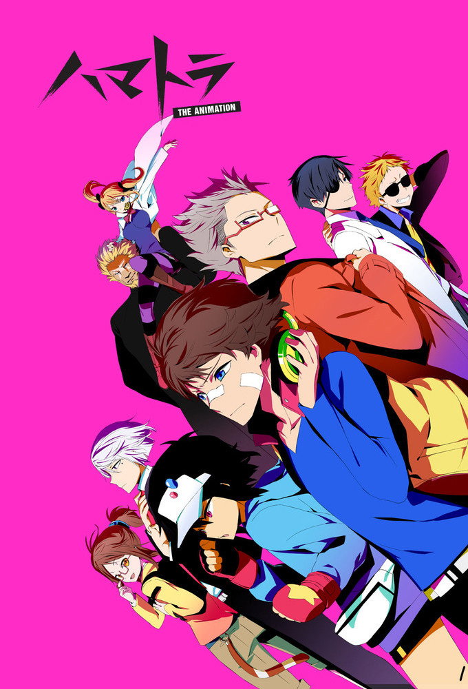 ซีรีส์ Hamatora ซับไทย ครบทุกตอน ดูฟรี HD