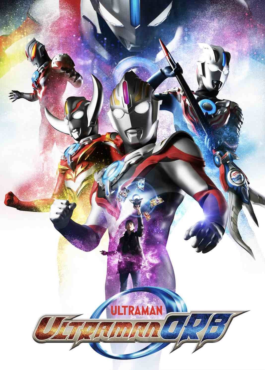 ซีรีส์ อุลตร้าแมนออร์บ ซับไทย ครบทุกตอน ดูฟรี HD