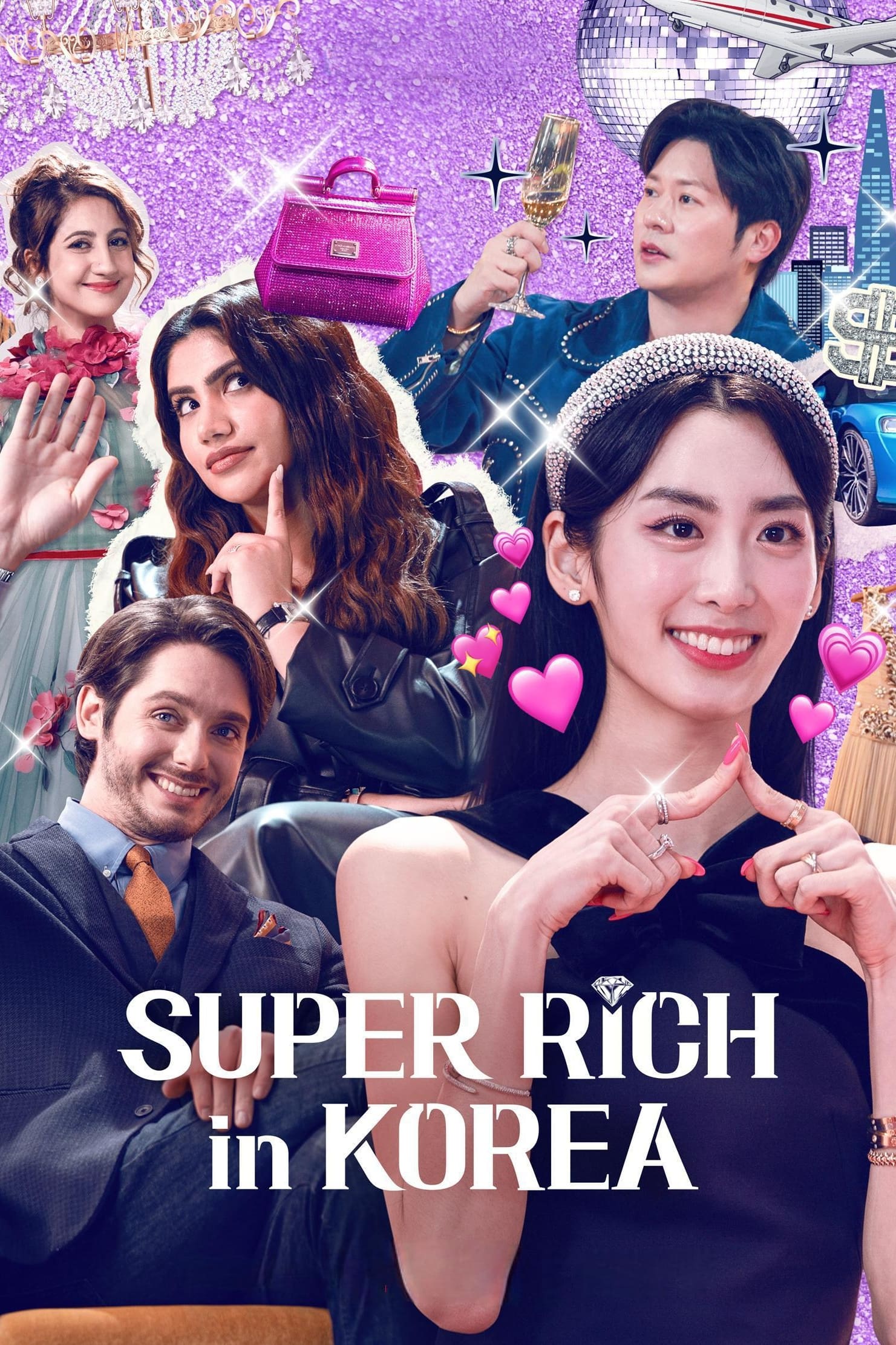 ซีรีส์ รวย หรู ฟู่ฟ่าในเกาหลี ซับไทย ครบทุกตอน ดูฟรี HD