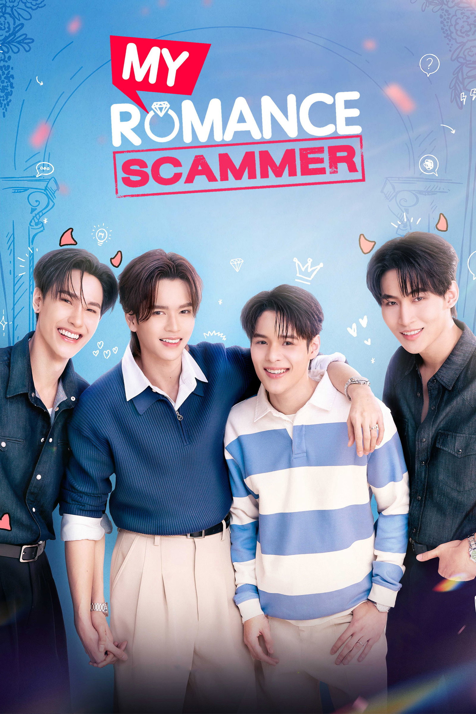 ซีรีส์ My Romance Scammer รักจริง หลังแต่ง พากย์ไทย ครบทุกตอน ดูฟรี HD