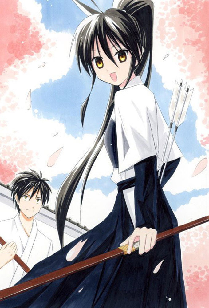 ซีรีส์ Kaichuu! ซับไทย ครบทุกตอน ดูฟรี HD