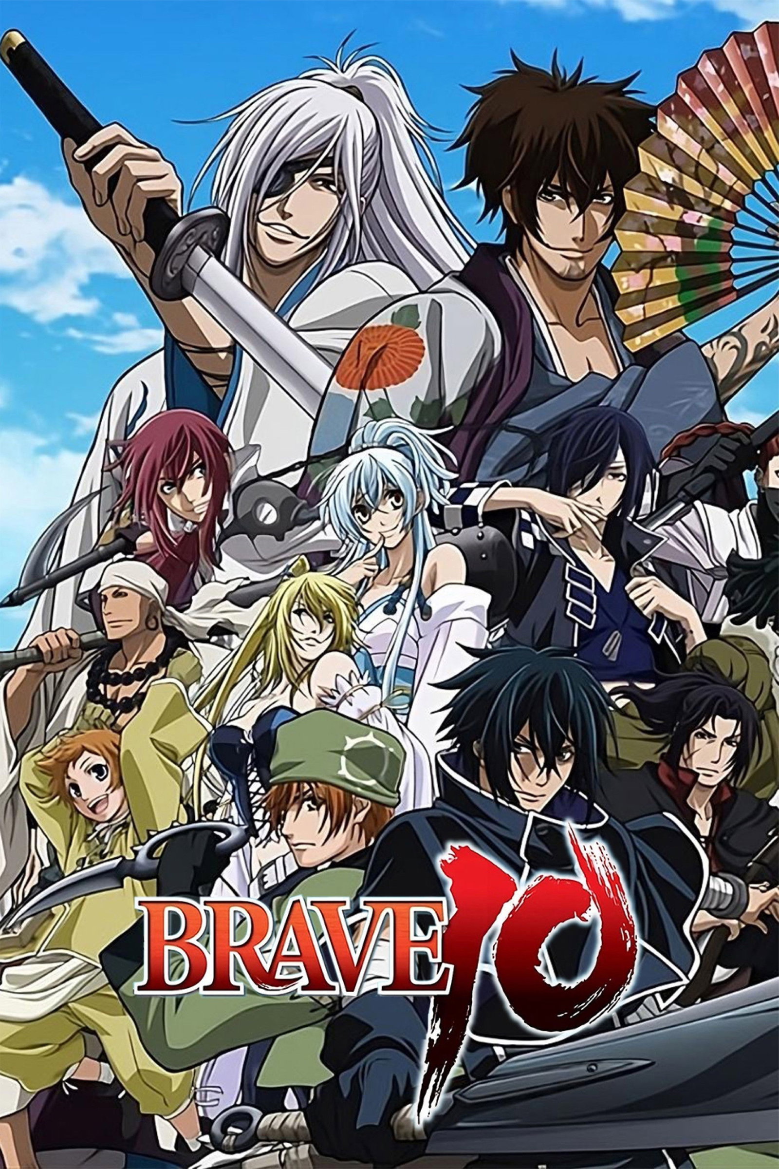 ซีรีส์ ขุนพลแผ่นดินเดือด ซับไทย ครบทุกตอน ดูฟรี HD
