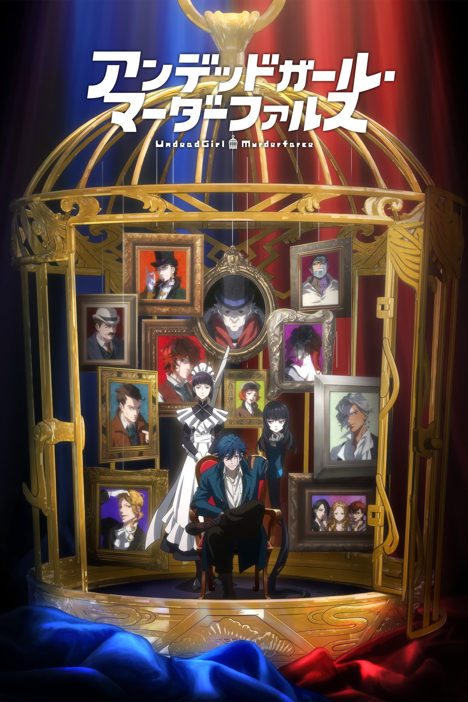 ซีรีส์ ปีศาจสาวมีแต่หัวร่วมไขปริศนา ซับไทย ครบทุกตอน ดูฟรี HD
