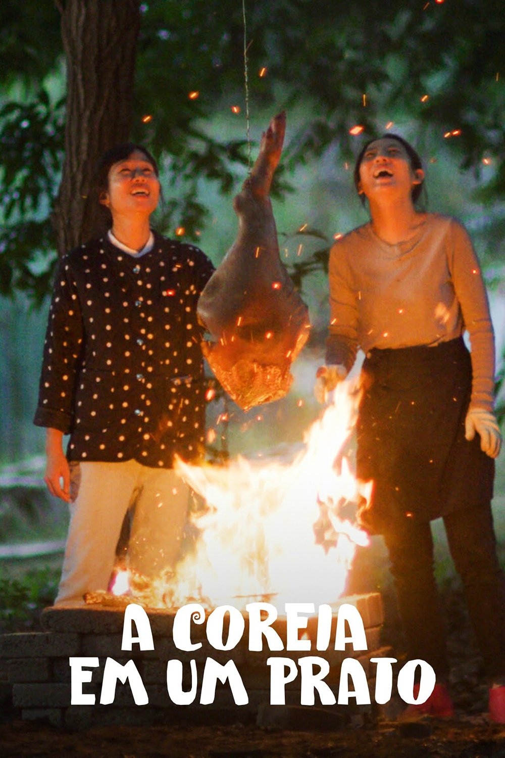 ซีรีส์ มหากาพย์หมูสามชั้น ซับไทย ครบทุกตอน ดูฟรี HD