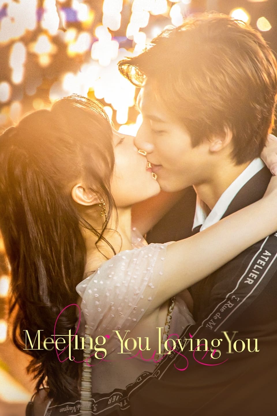 ซีรีส์ สะดุดรักนายพลังจิต ซับไทย ครบทุกตอน ดูฟรี HD