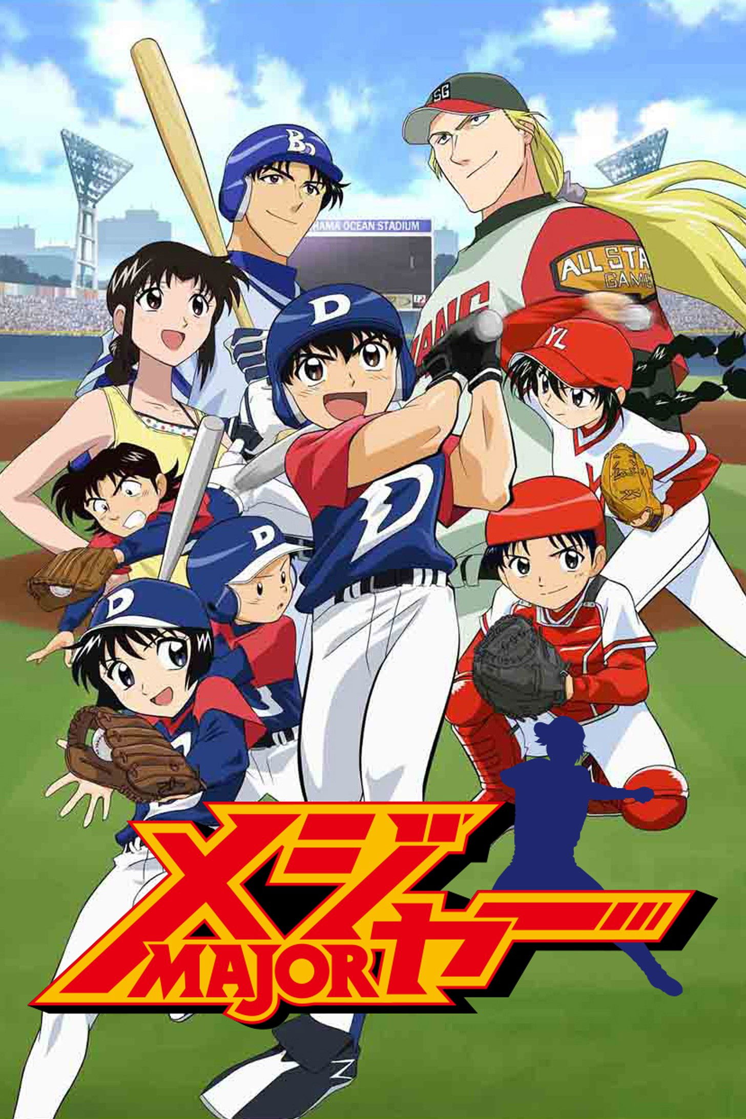 ซีรีส์ ถนนนักสู้สู่ทีมเบสบอล ซับไทย ครบทุกตอน ดูฟรี HD