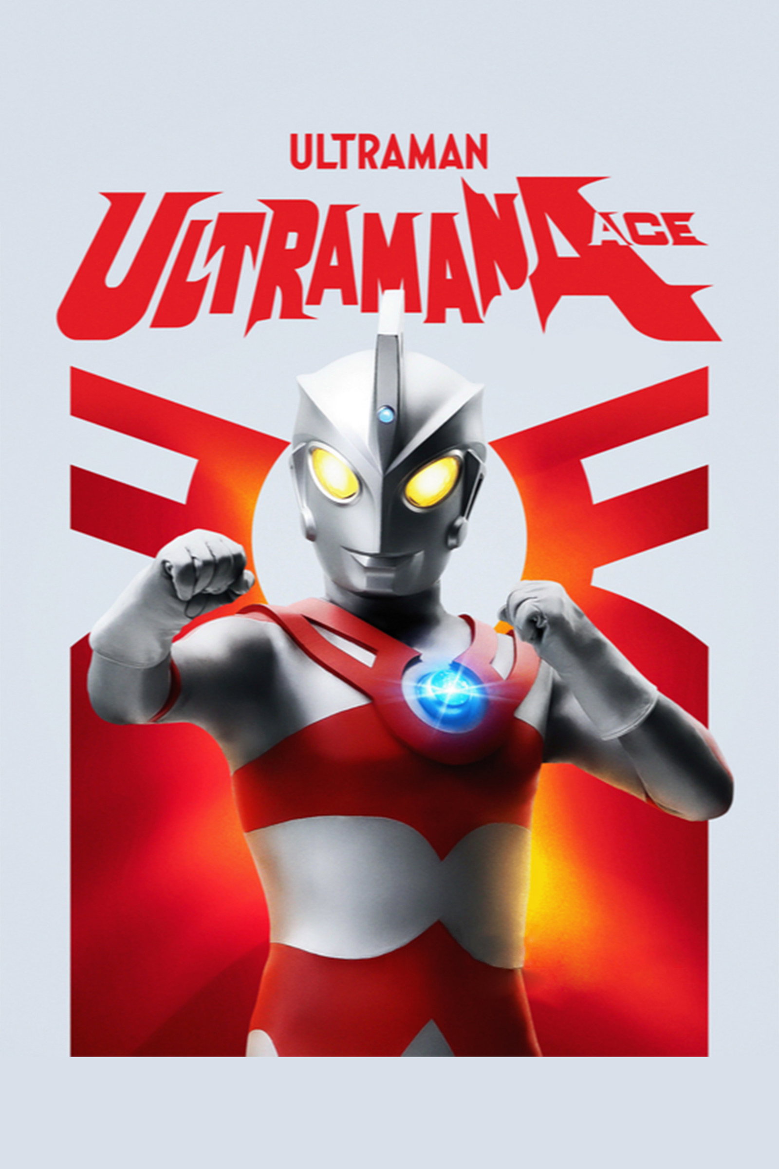 ซีรีส์ อุลตร้าแมนเอซ ซับไทย ครบทุกตอน ดูฟรี HD