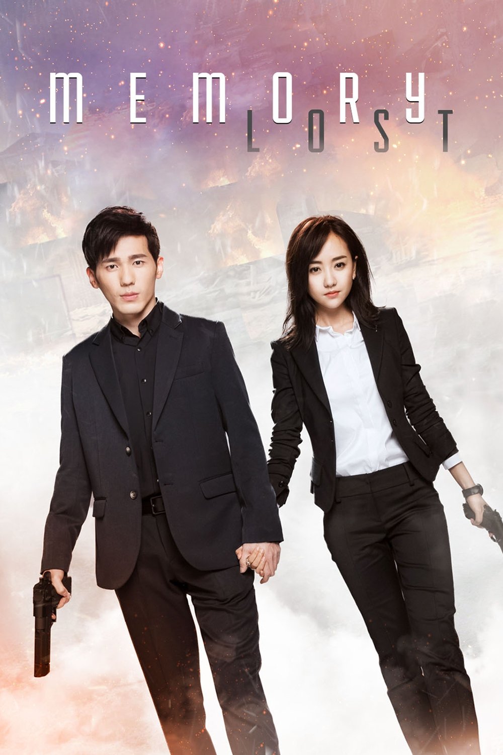 ซีรีส์ ไม่ลืมรักเรา ซับไทย ครบทุกตอน ดูฟรี HD