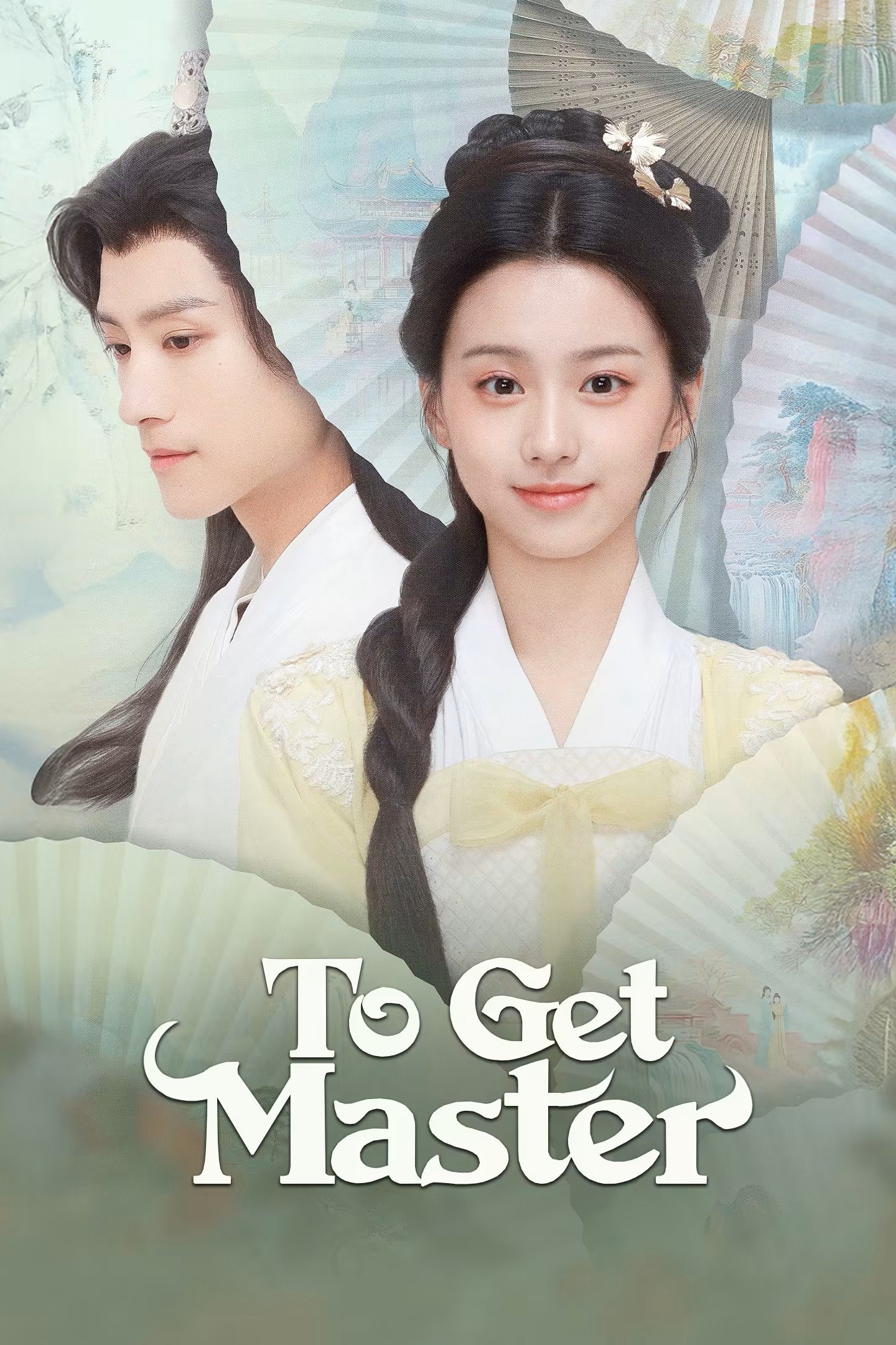 ซีรีส์ กลยุทธ์หัวใจปราบจอมเย็นชา ซับไทย ครบทุกตอน ดูฟรี HD