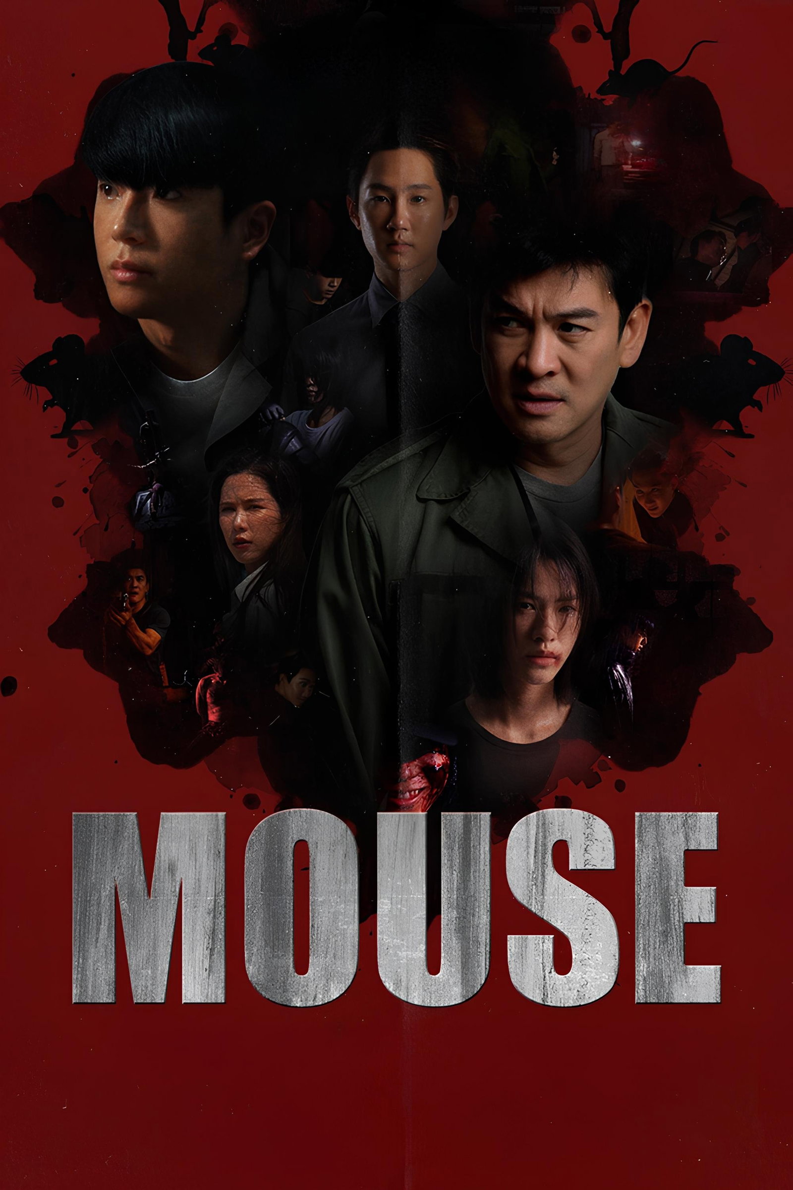 ซีรีส์ เกมล่าฆาตกรคลั่ง พากย์ไทย ครบทุกตอน ดูฟรี HD