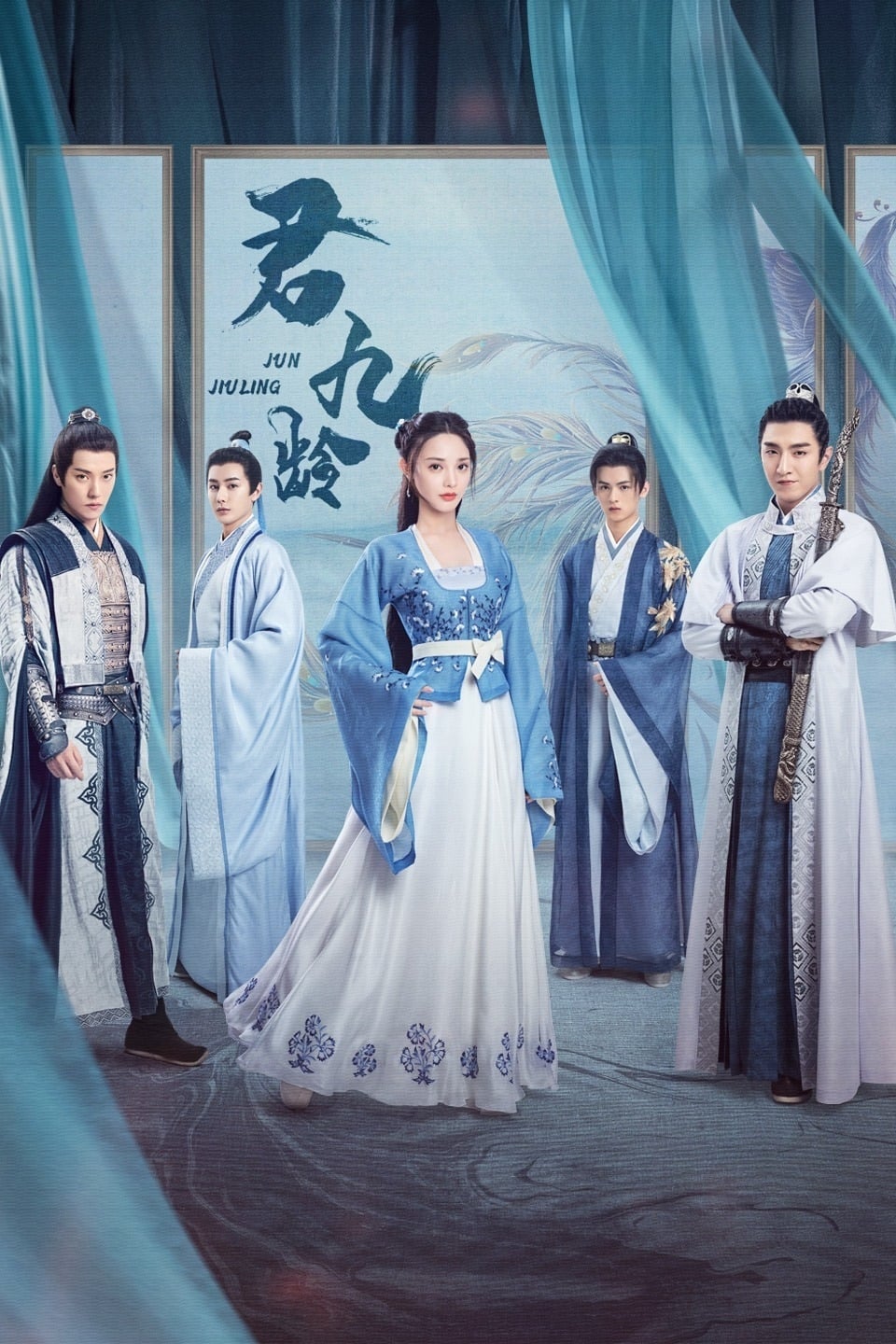 ซีรีส์ หวนชะตารัก ซับไทย ครบทุกตอน ดูฟรี HD