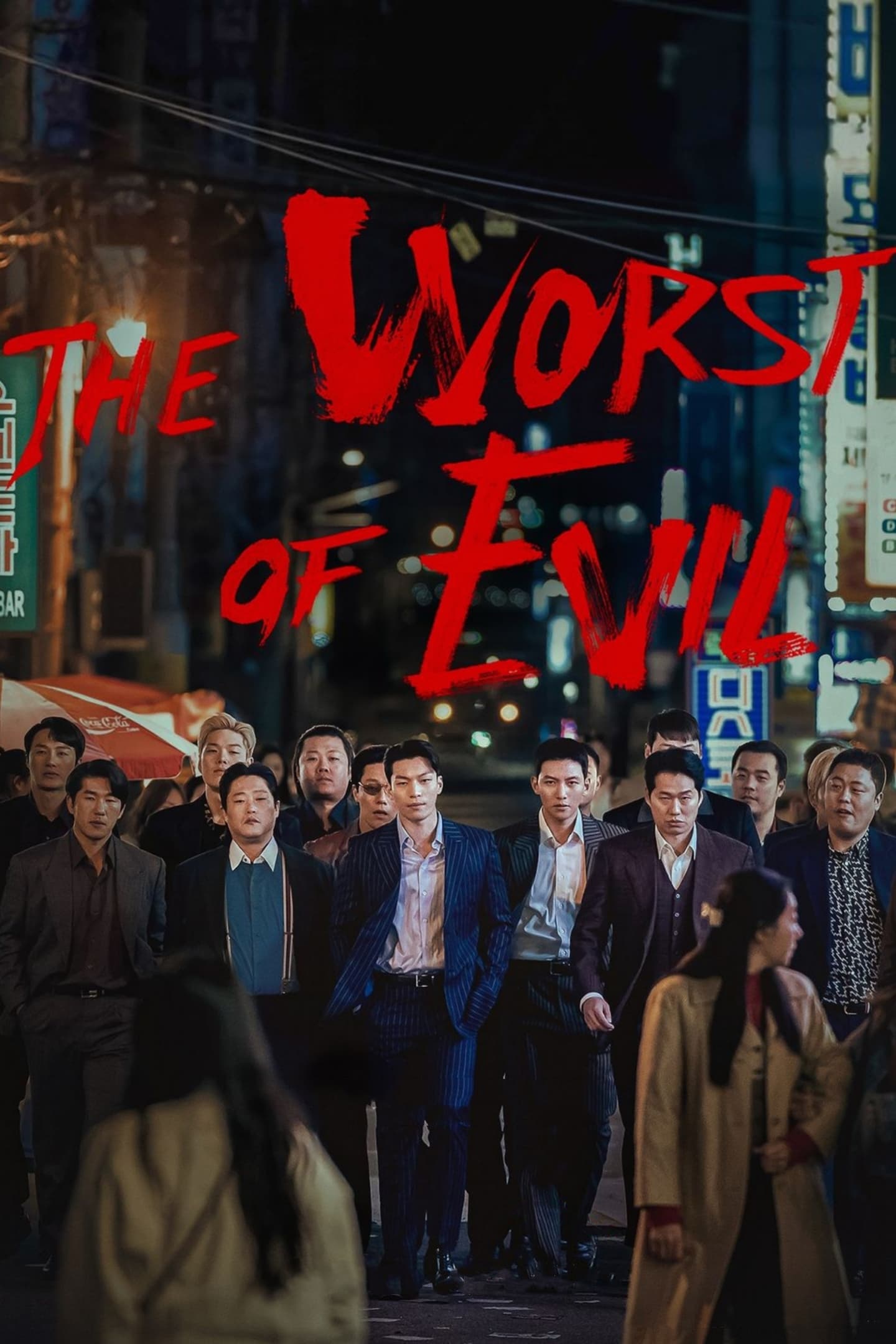 ซีรีส์ The Worst of Evil ซับไทย ครบทุกตอน ดูฟรี HD