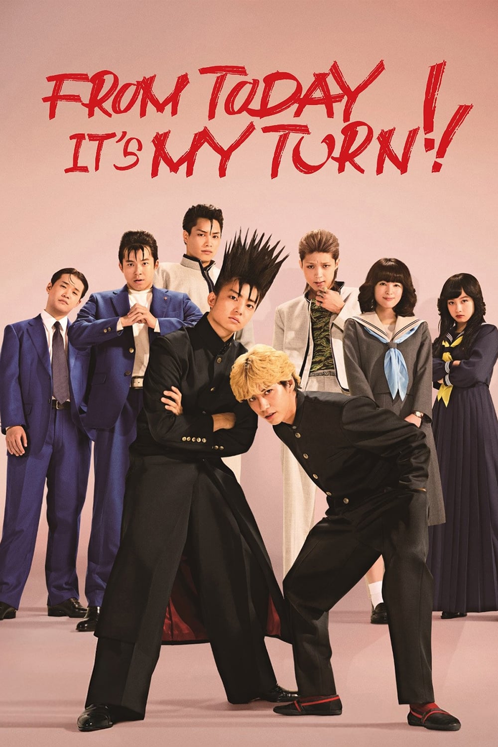ซีรีส์ คู่ซ่าฮาคูณสอง ซับไทย ครบทุกตอน ดูฟรี HD