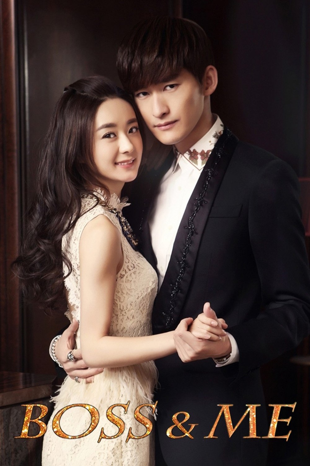 ซีรีส์ ขุนให้อ้วนแล้วชวนมารัก ซับไทย ครบทุกตอน ดูฟรี HD