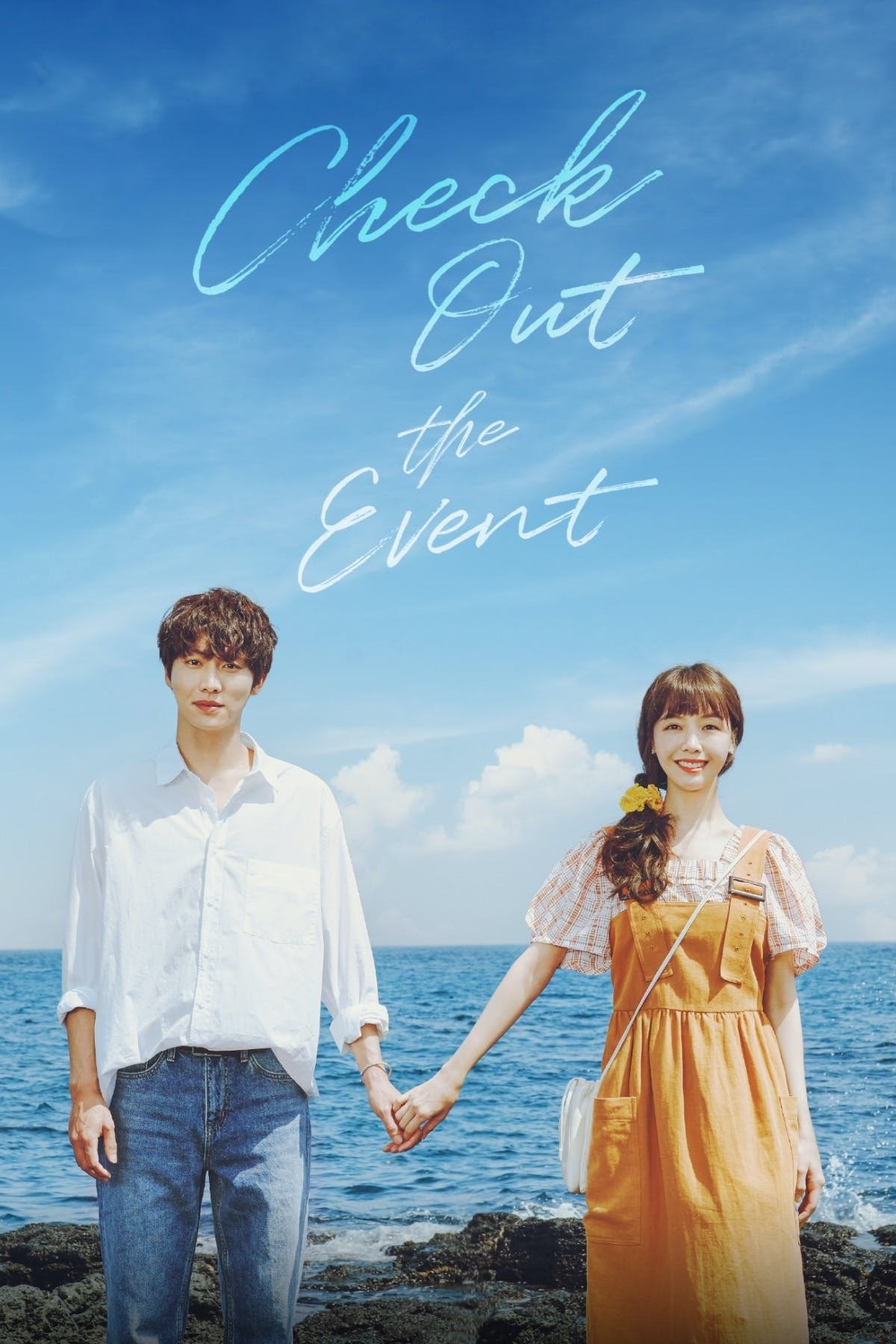 ซีรีส์ Check Out The Event ซับไทย ครบทุกตอน ดูฟรี HD