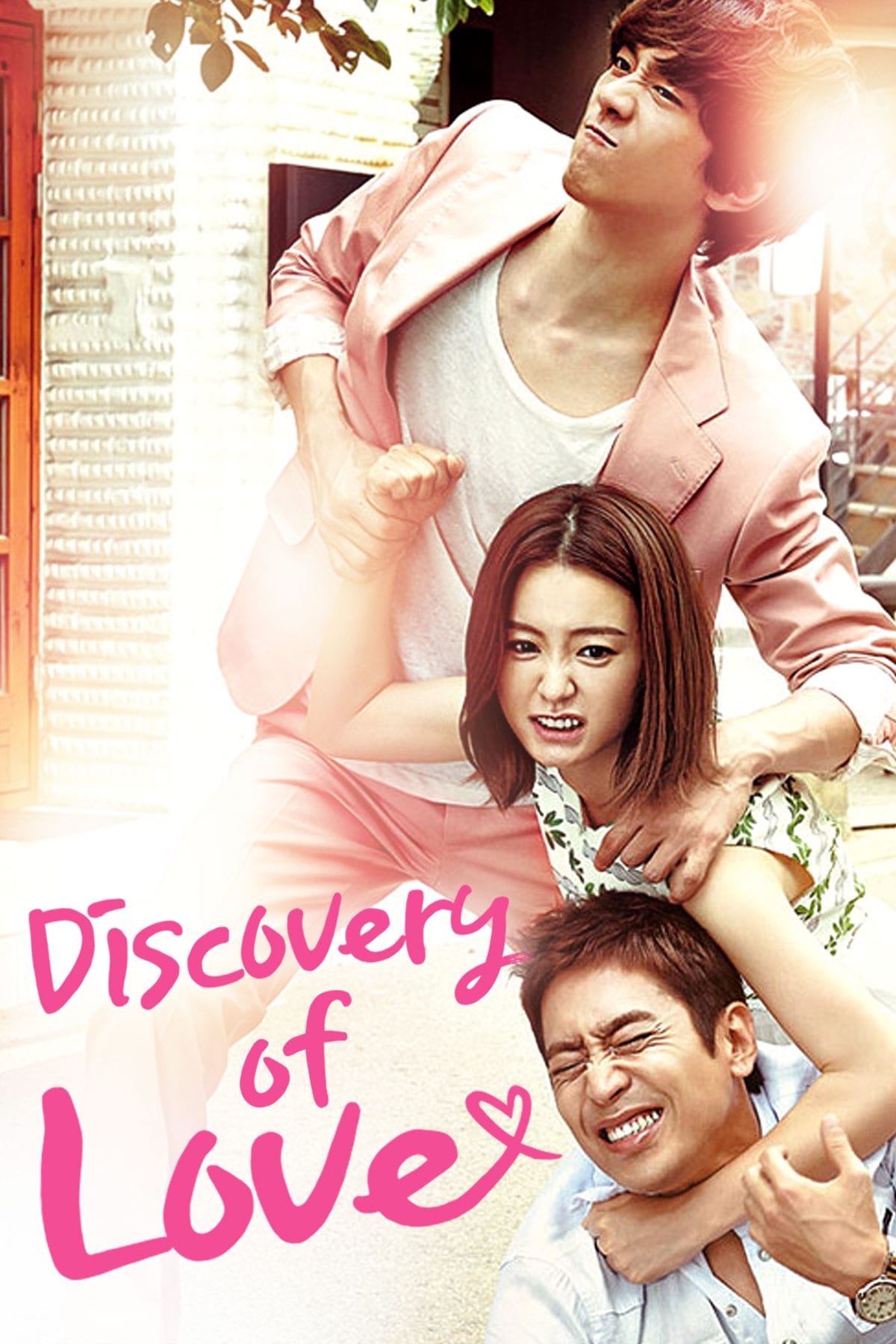 ซีรีส์ 연애의 발견 ซับไทย ครบทุกตอน ดูฟรี HD