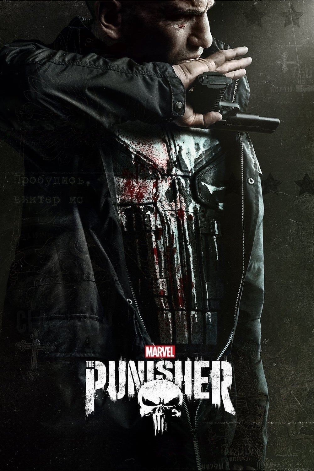ซีรีส์ เดอะ พันนิชเชอร์ จากมาร์เวล ซับไทย ครบทุกตอน ดูฟรี HD