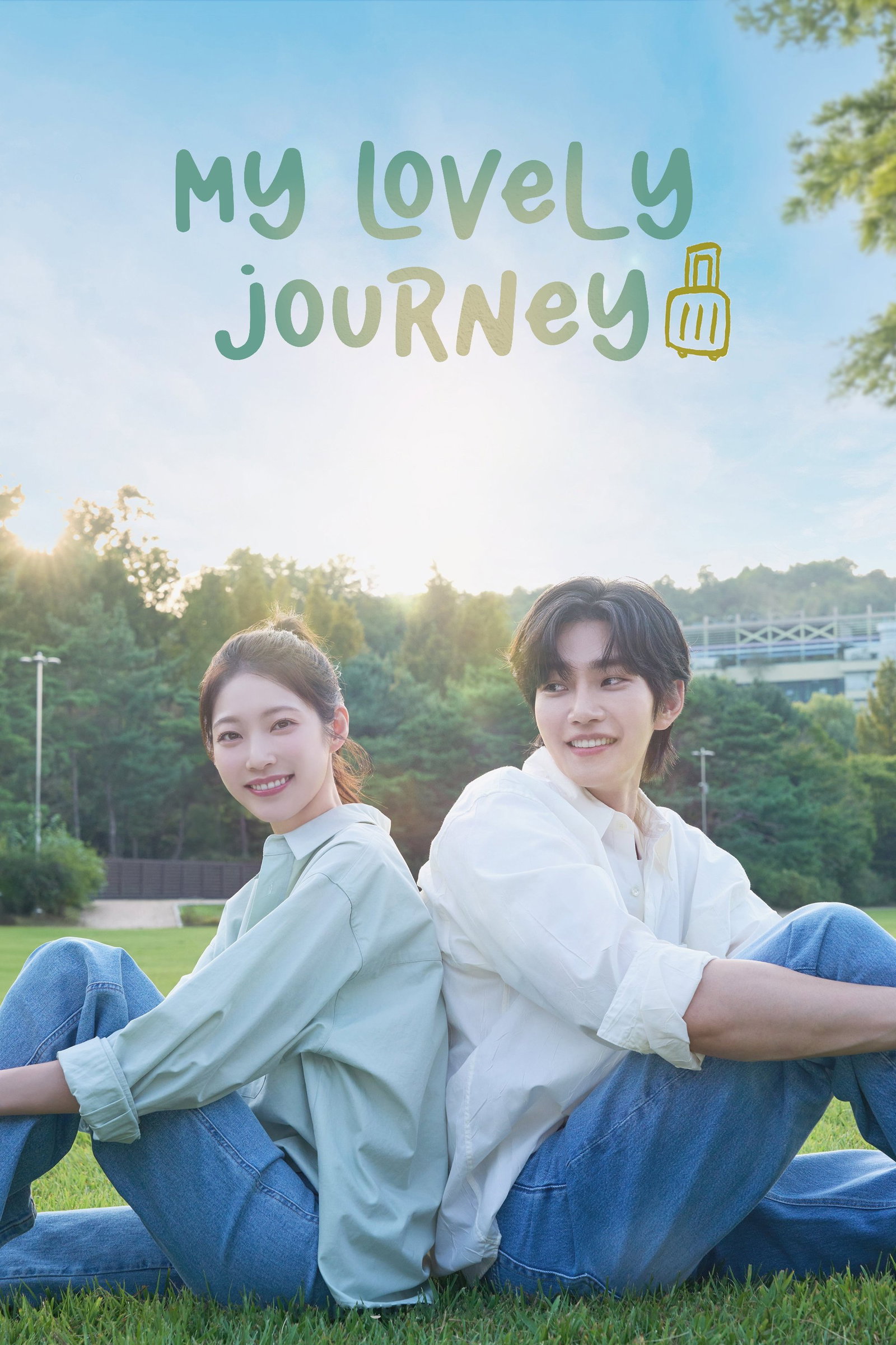 ซีรีส์ ทริปนี้…หัวใจออกเดินทาง ซับไทย ครบทุกตอน ดูฟรี HD